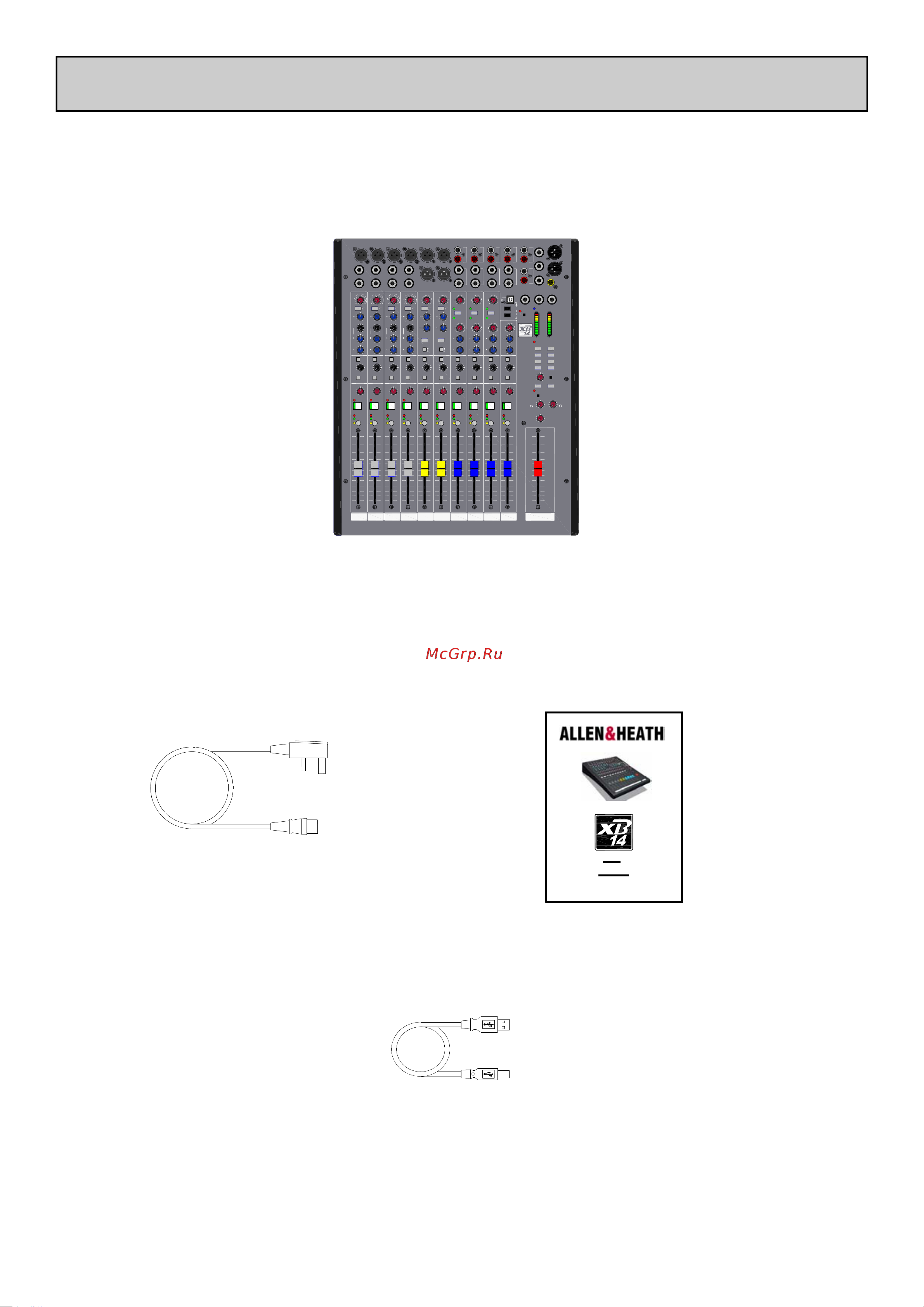 Allen&Heath ALLEN & HEATH XB14 [3/35] Комплектация