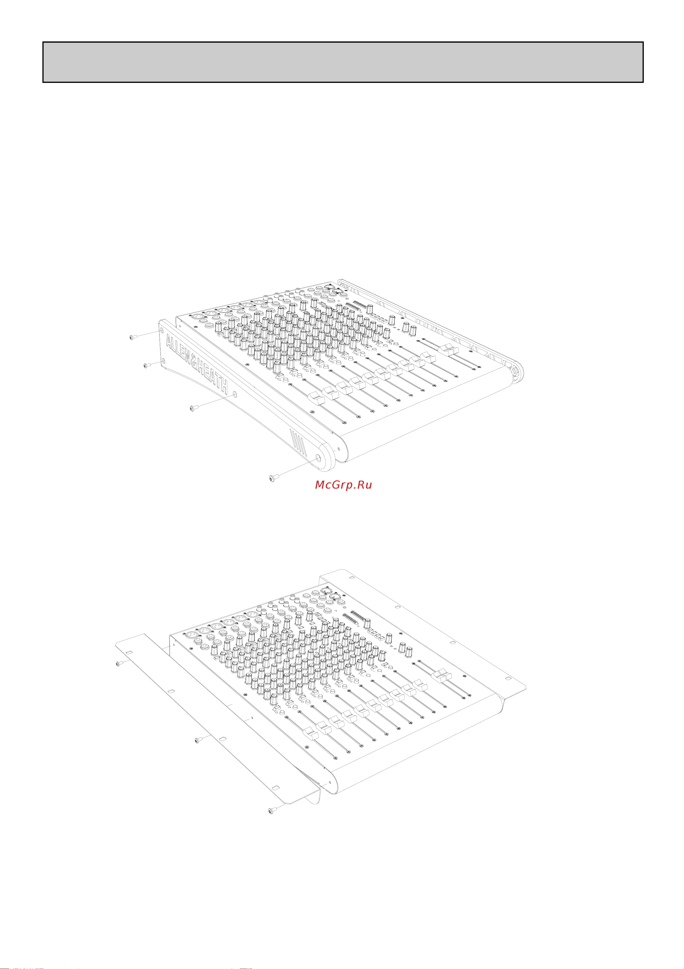 Allen&Heath ALLEN & HEATH XB14 [33/35] Установка в рэк
