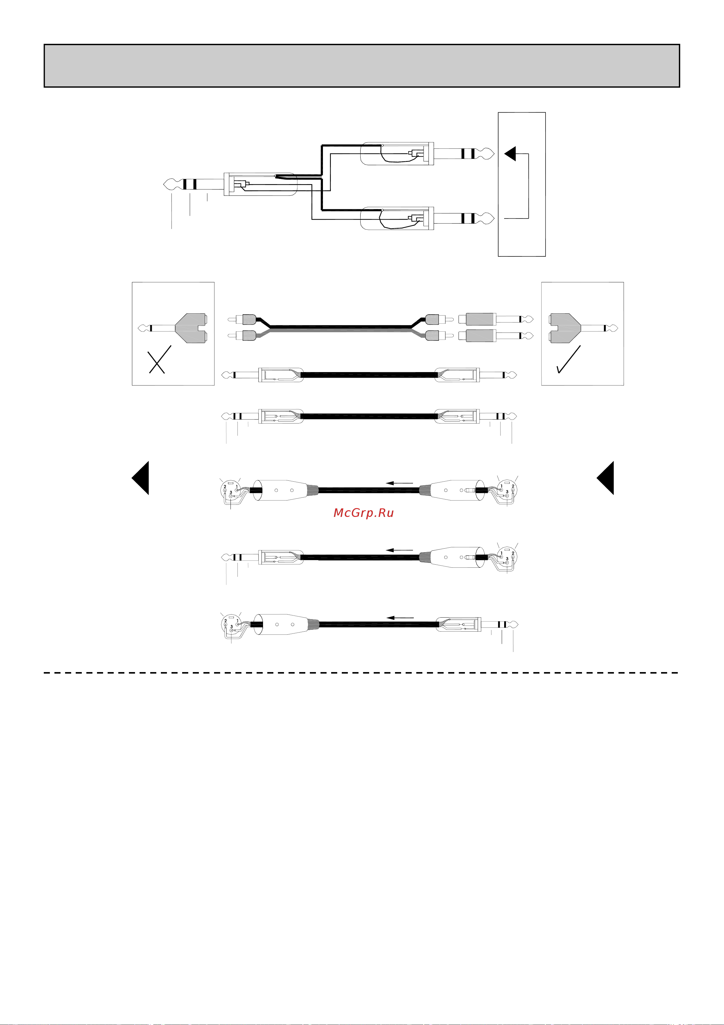 Allen&Heath ALLEN & HEATH XB14 [34/35] Y adapter