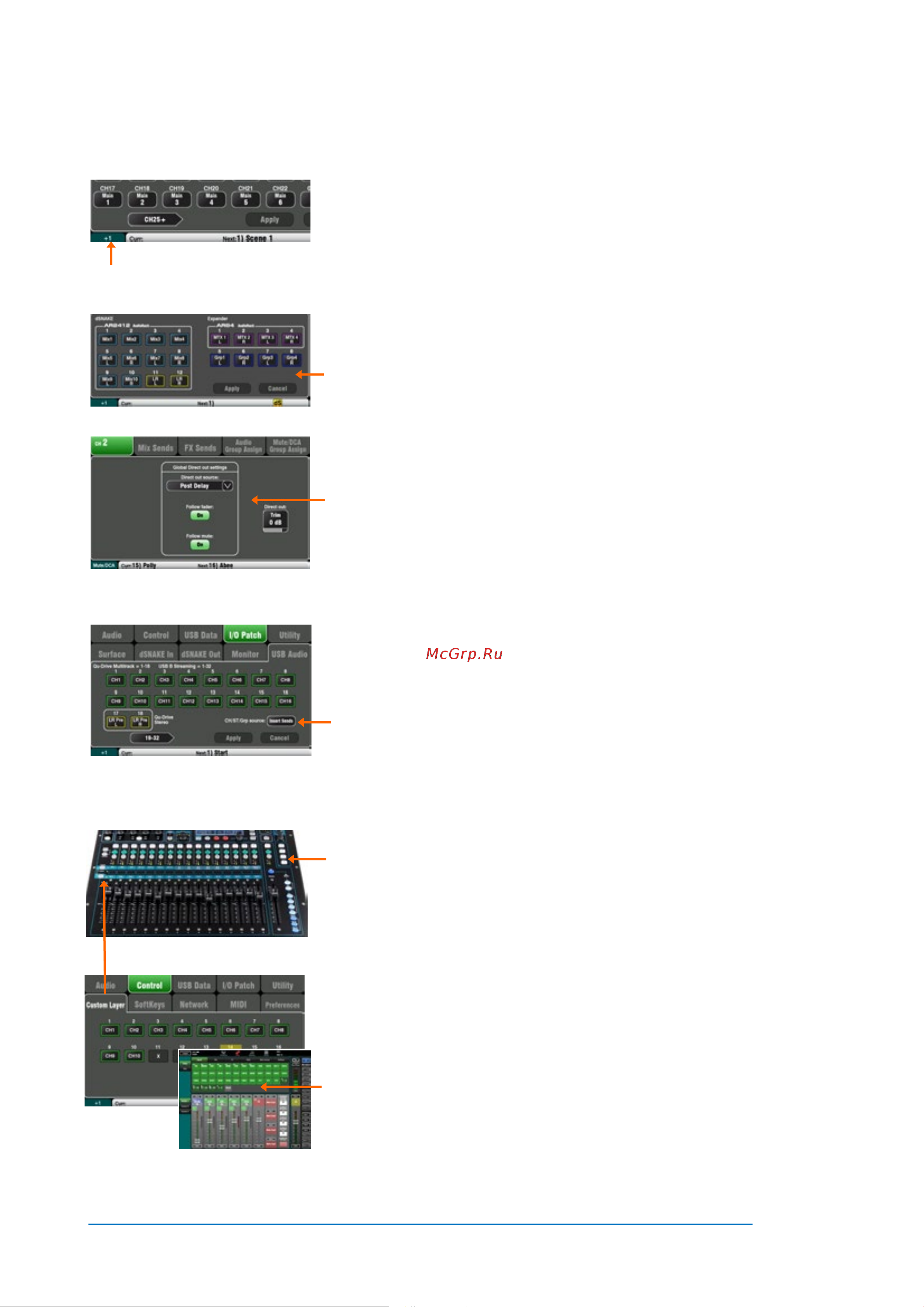 ALLEN & HEATH Qu-Pac Руководство по эксплуатации онлайн [14/22] 777567