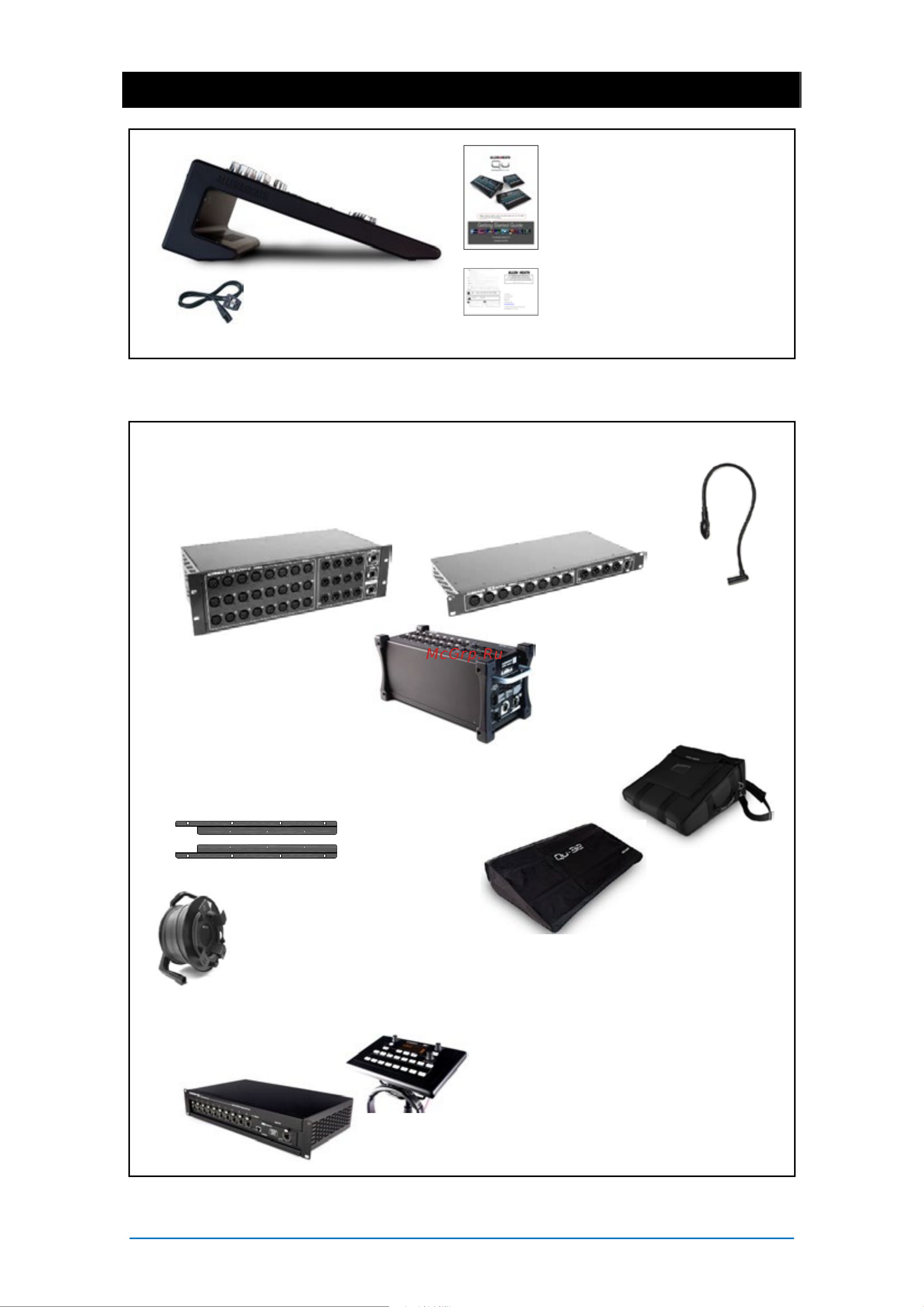 ALLEN & HEATH Qu-Pac [2/22] Доступные опции и аксессуары