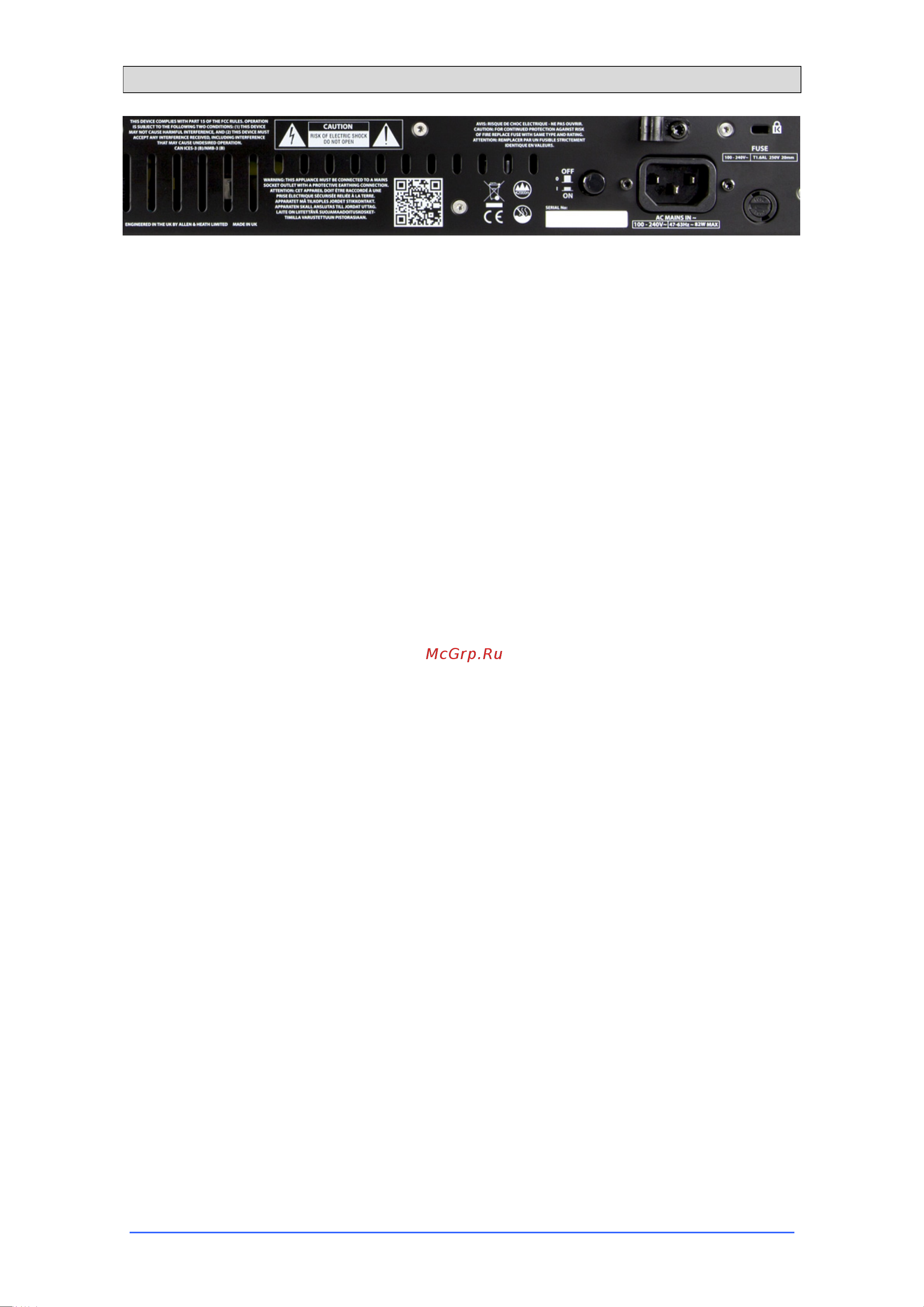 Allen&Heath ALLEN & HEATH Qu-16 [11/53] Включение микшера