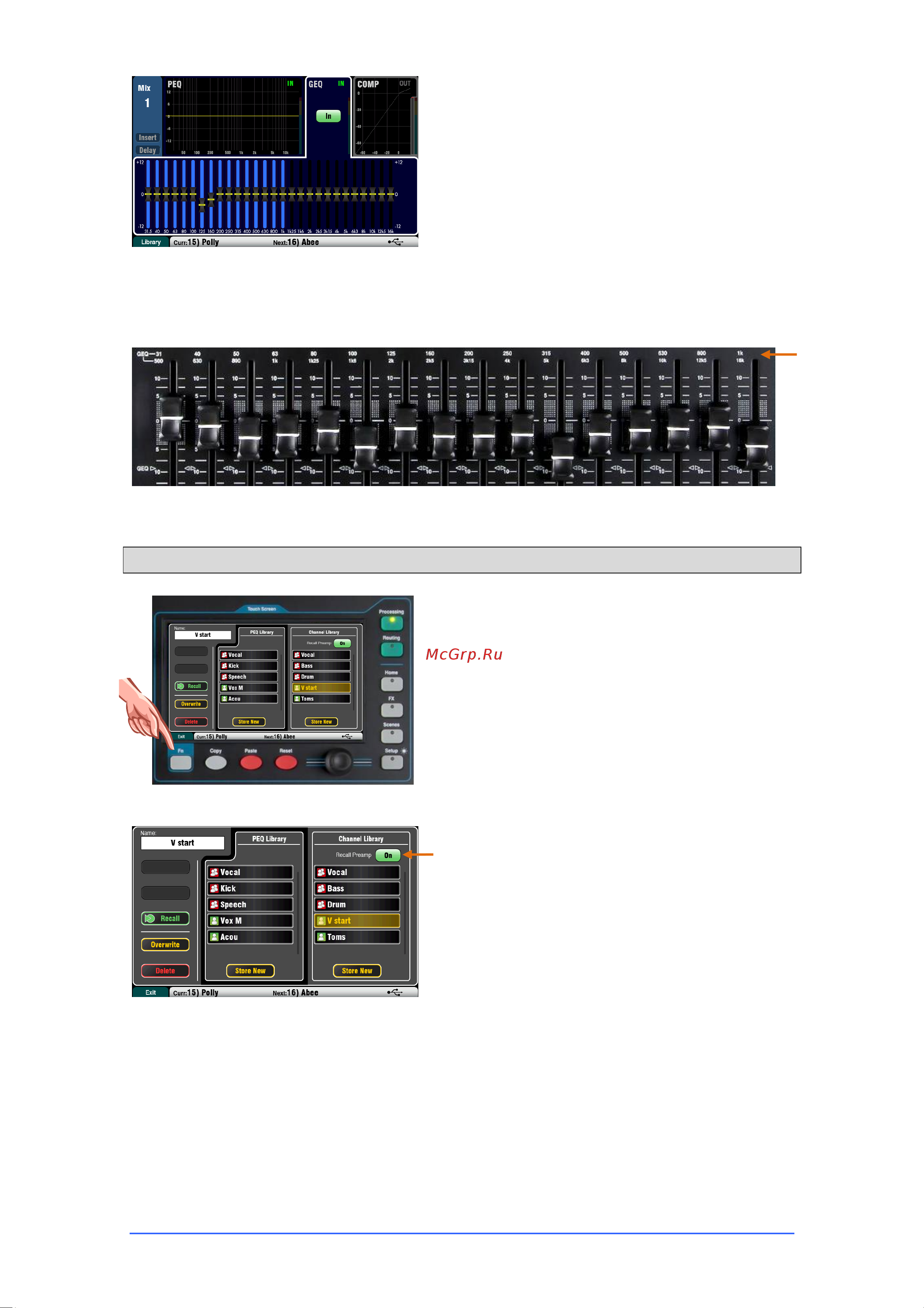 Allen&Heath ALLEN & HEATH Qu-16 [21/53] Processing libraries