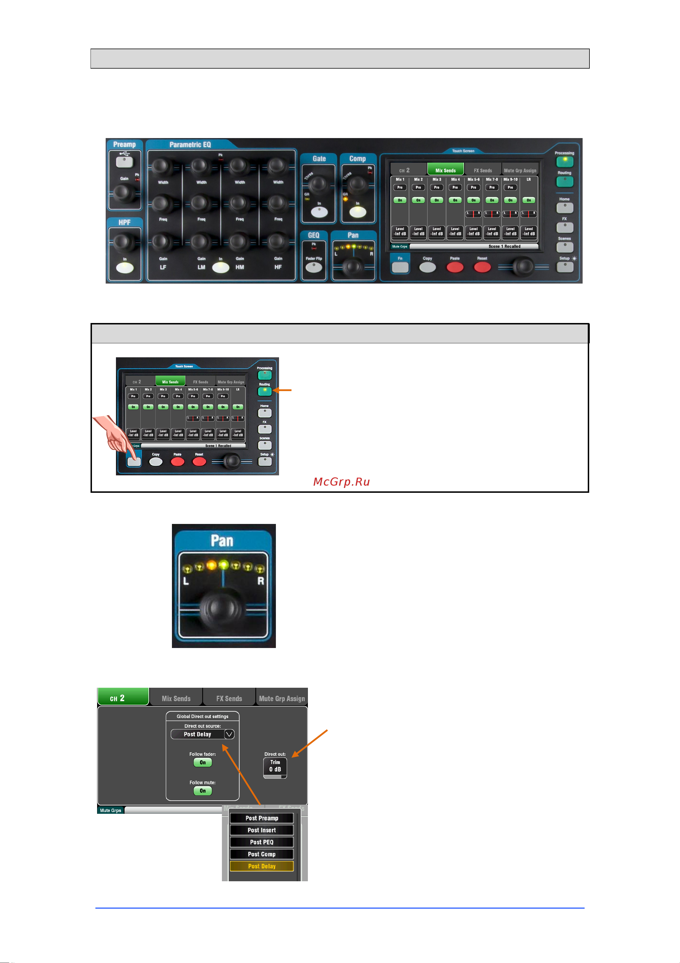 Allen&Heath ALLEN & HEATH Qu-16 [22/53] Работа с экранами маршрутизации