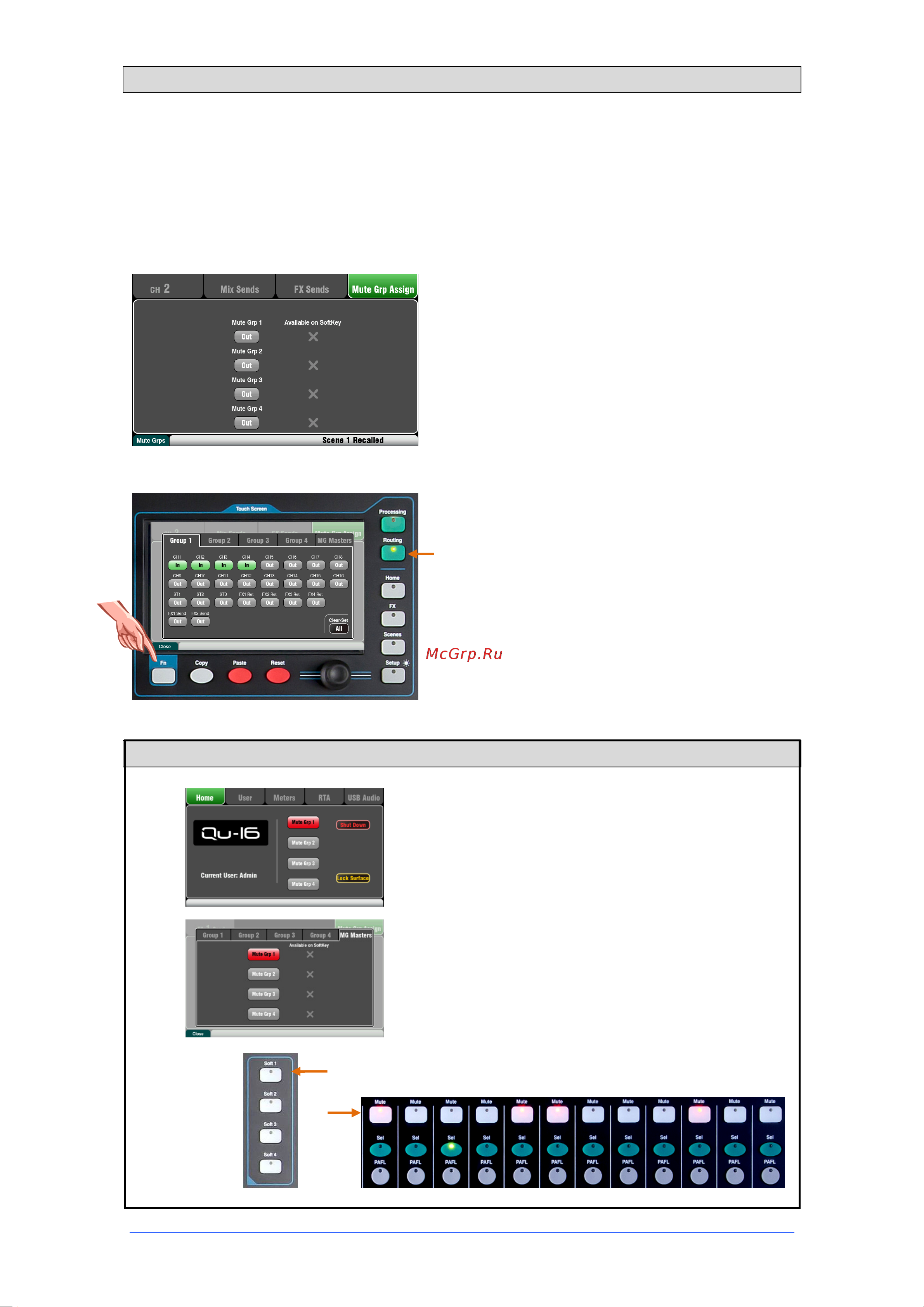 Allen&Heath ALLEN & HEATH Qu-16 [24/53] Mute groups