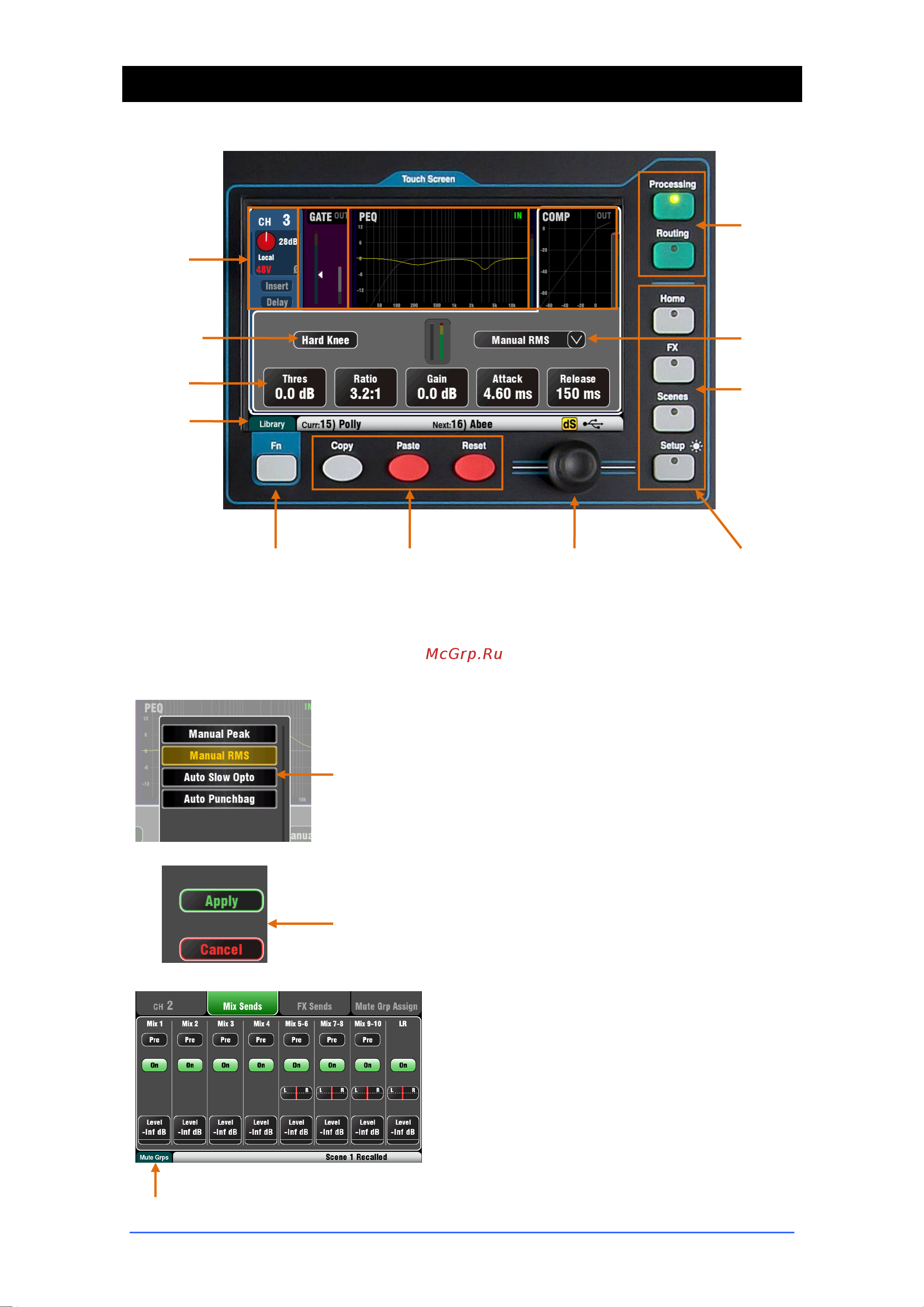 Allen&Heath ALLEN & HEATH Qu-16 [27/53] Touch screen functions