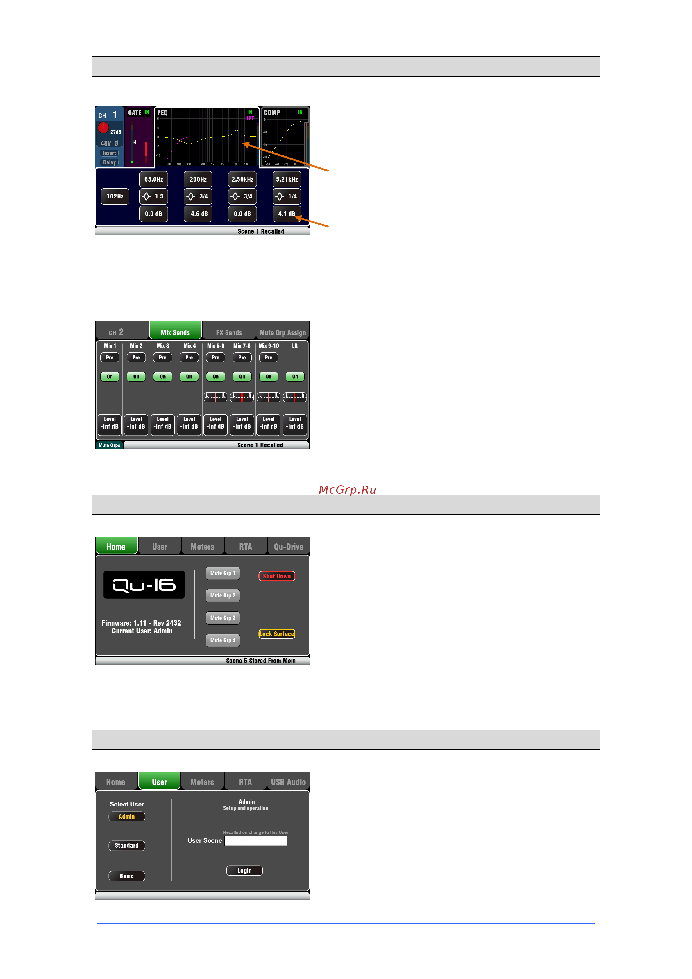 Allen&Heath ALLEN & HEATH Qu-16 [29/53] Экран home