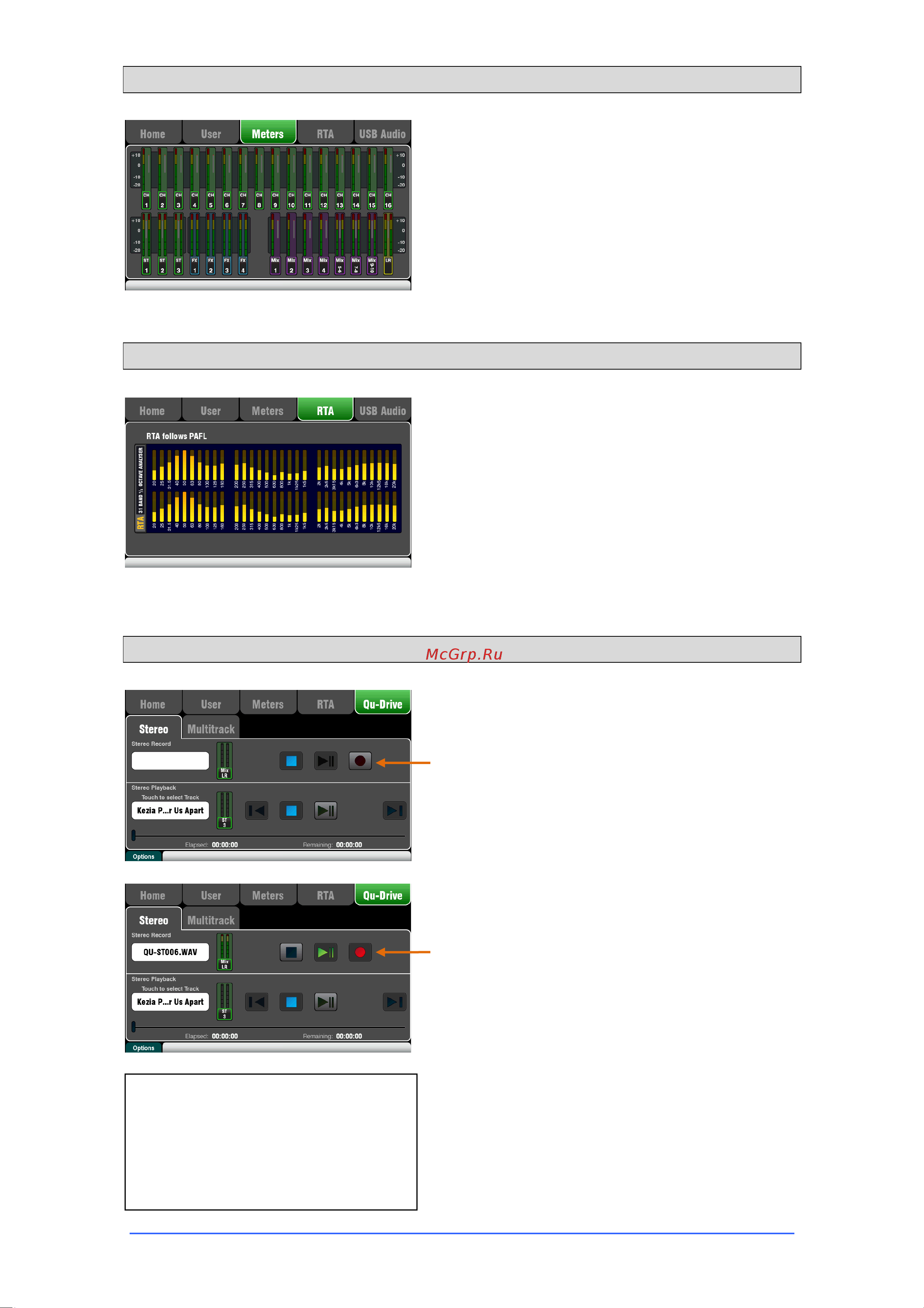 Allen&Heath ALLEN & HEATH Qu-16 [30/53] Qu drive usb audio