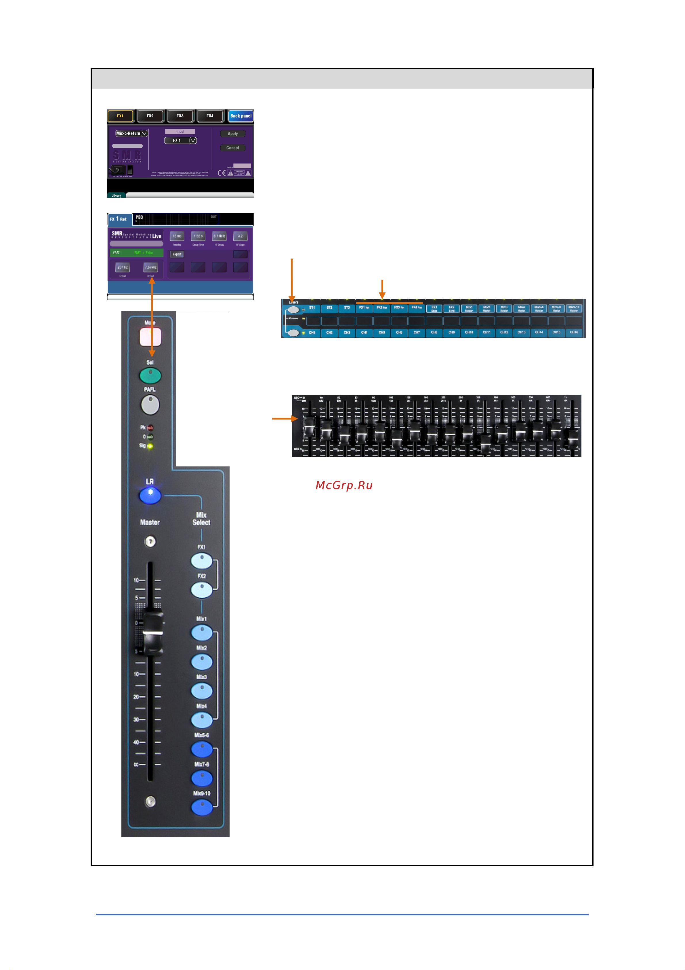Allen&Heath ALLEN & HEATH Qu-16 [35/53] Работа с эффектами добавление вокальной реверберации