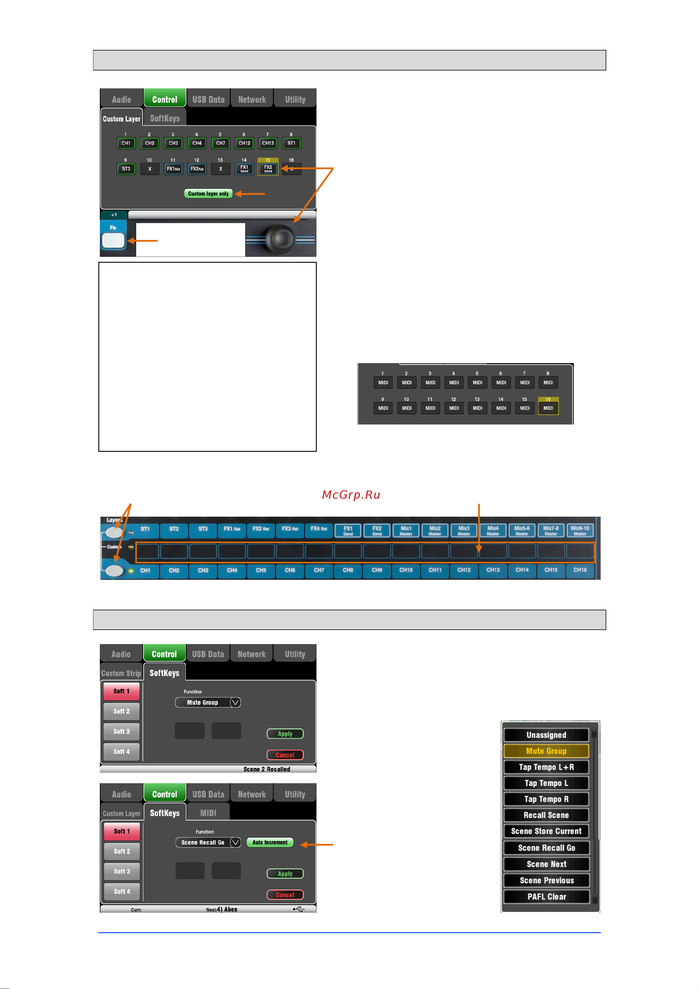 Allen&Heath ALLEN & HEATH Qu-16 [41/53] Fx send fx sends 1 2