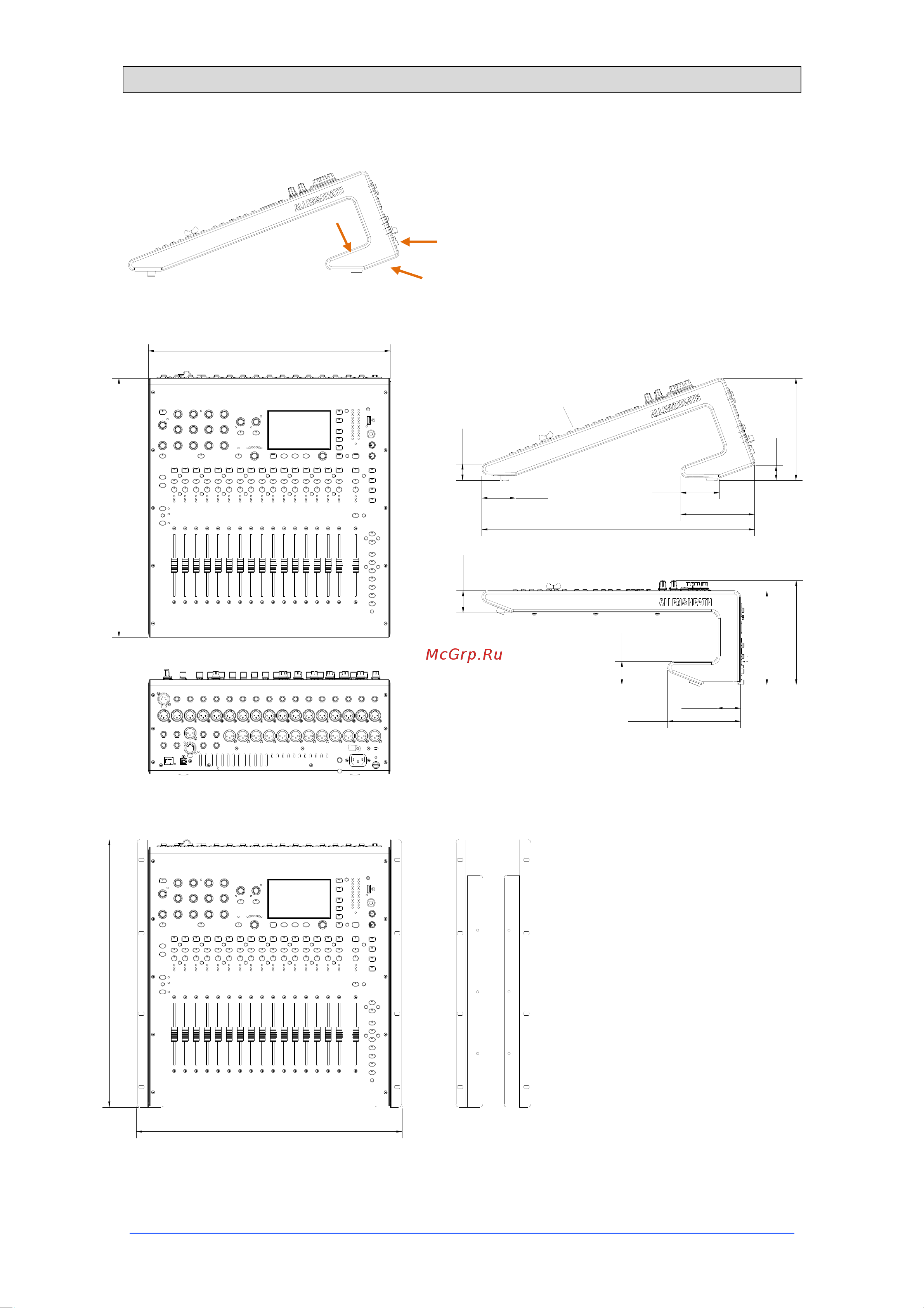 Allen&Heath ALLEN & HEATH Qu-16 [52/53] Механические подробности