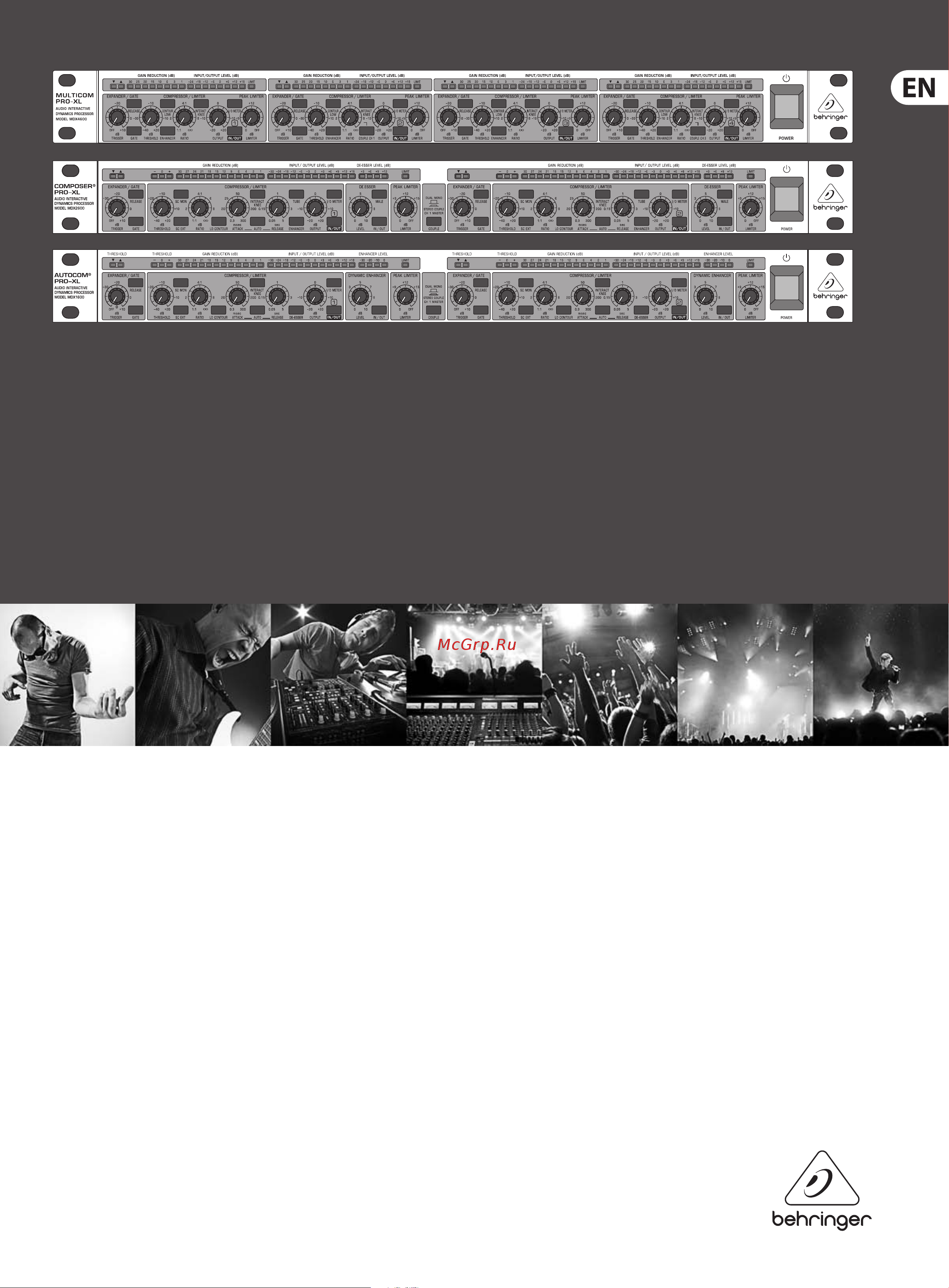 Behringer AUTOCOM PRO-XL MDX1600 Руководство по эксплуатации онлайн