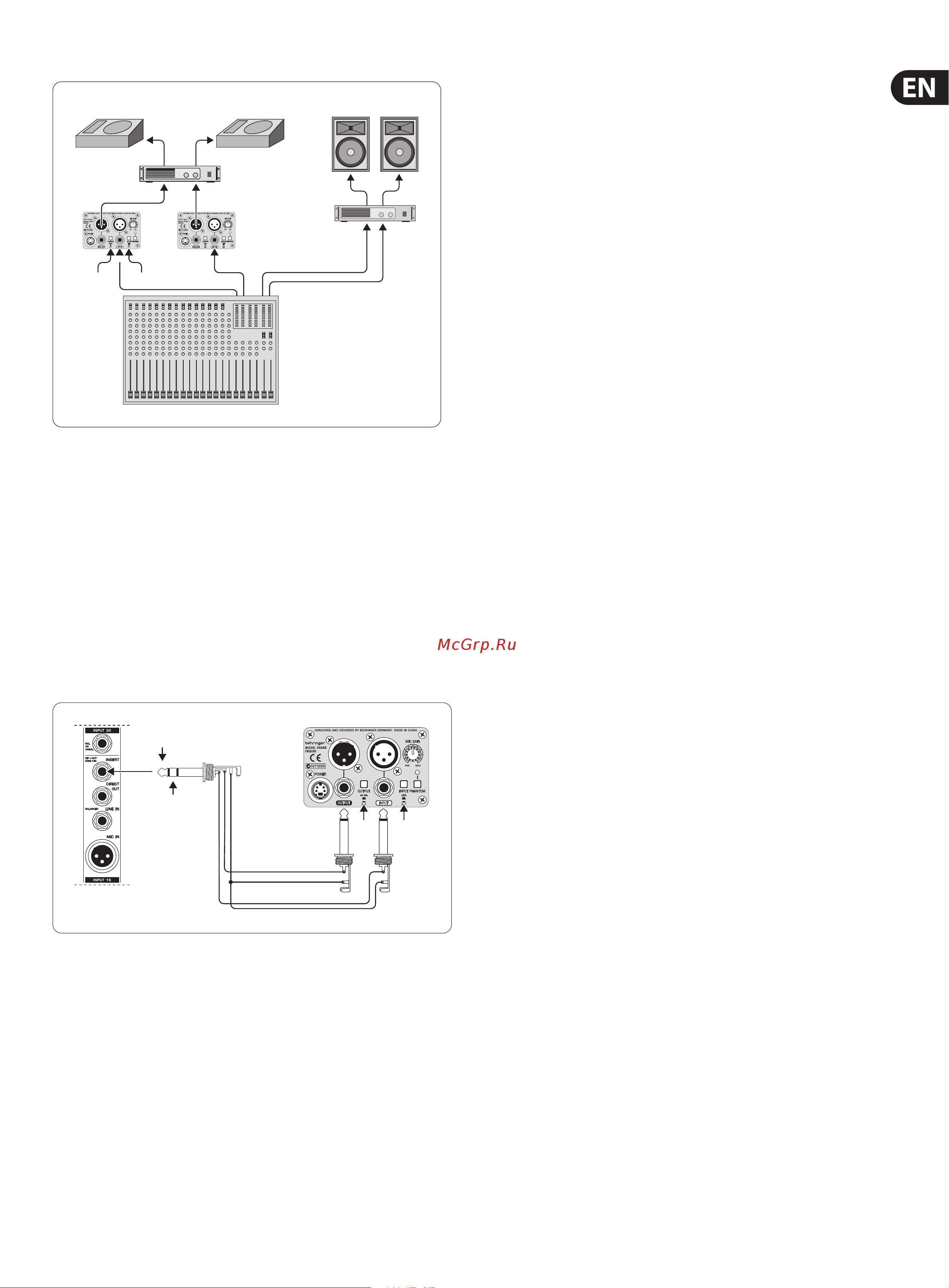 Behringer SHARK FBQ100 [7/12] The shark used in single channels and subgroups