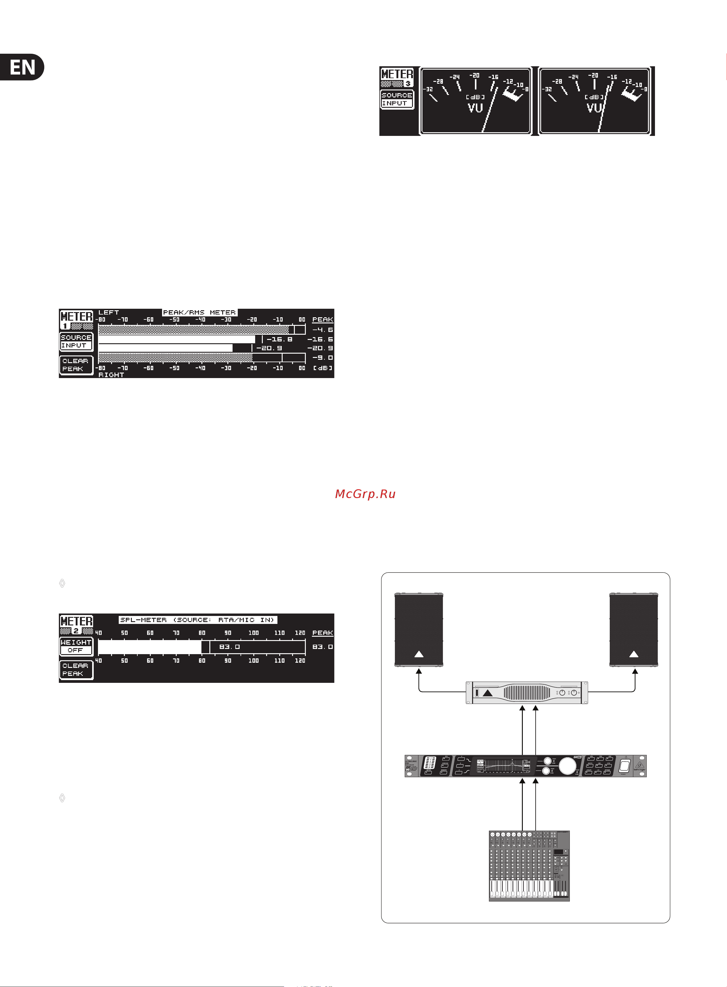 Behringer ULTRACURVE PRO DEQ2496 [14/22] Sum signal equalizer for live applications