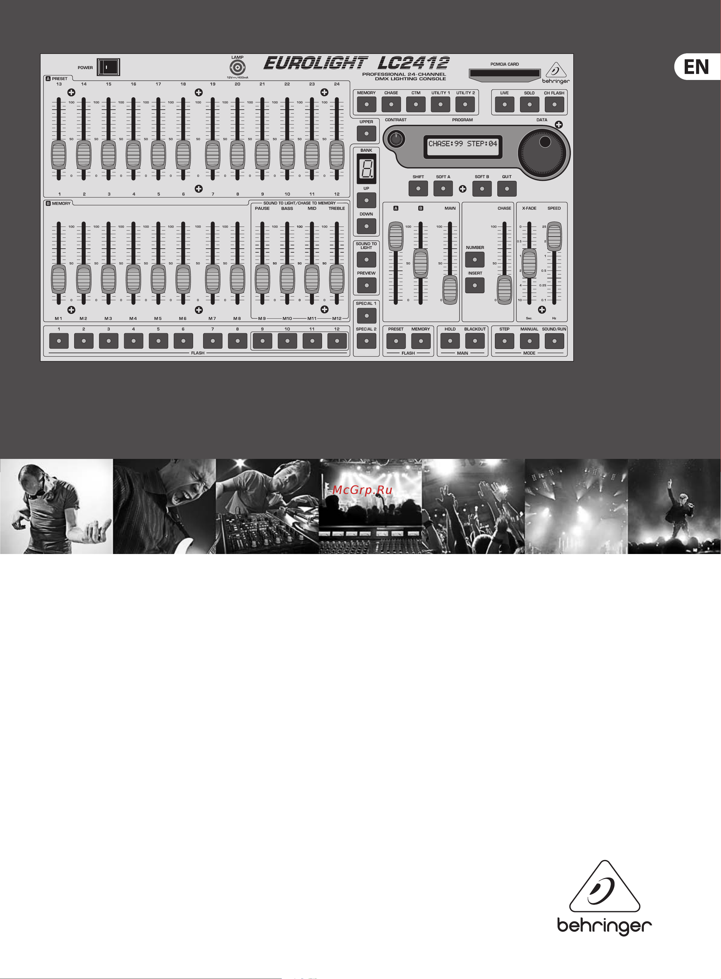 Behringer EUROLIGHT LC2412 Руководство по эксплуатации онлайн