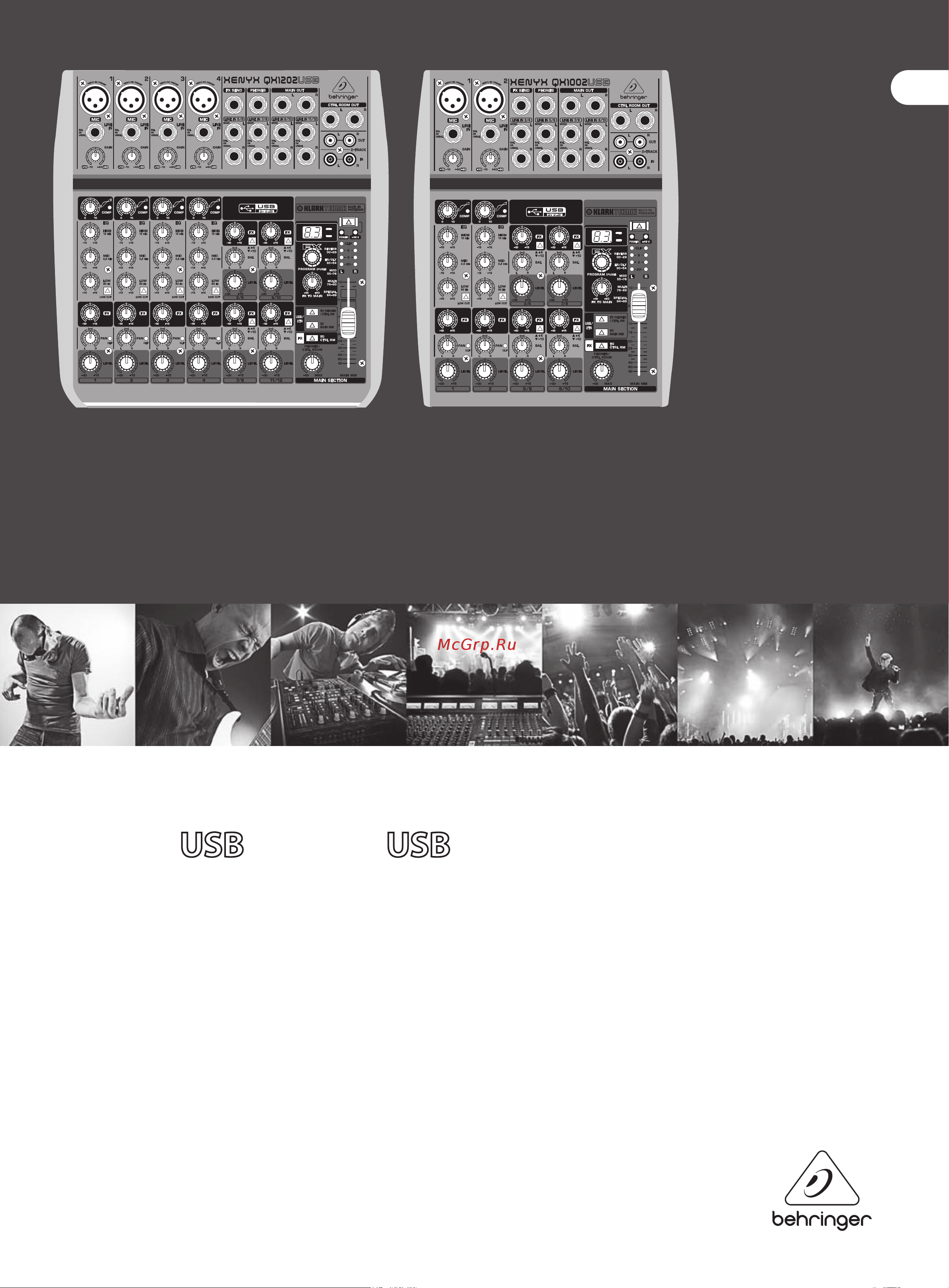 Behringer XENYX QX1202USB Руководство по эксплуатации онлайн