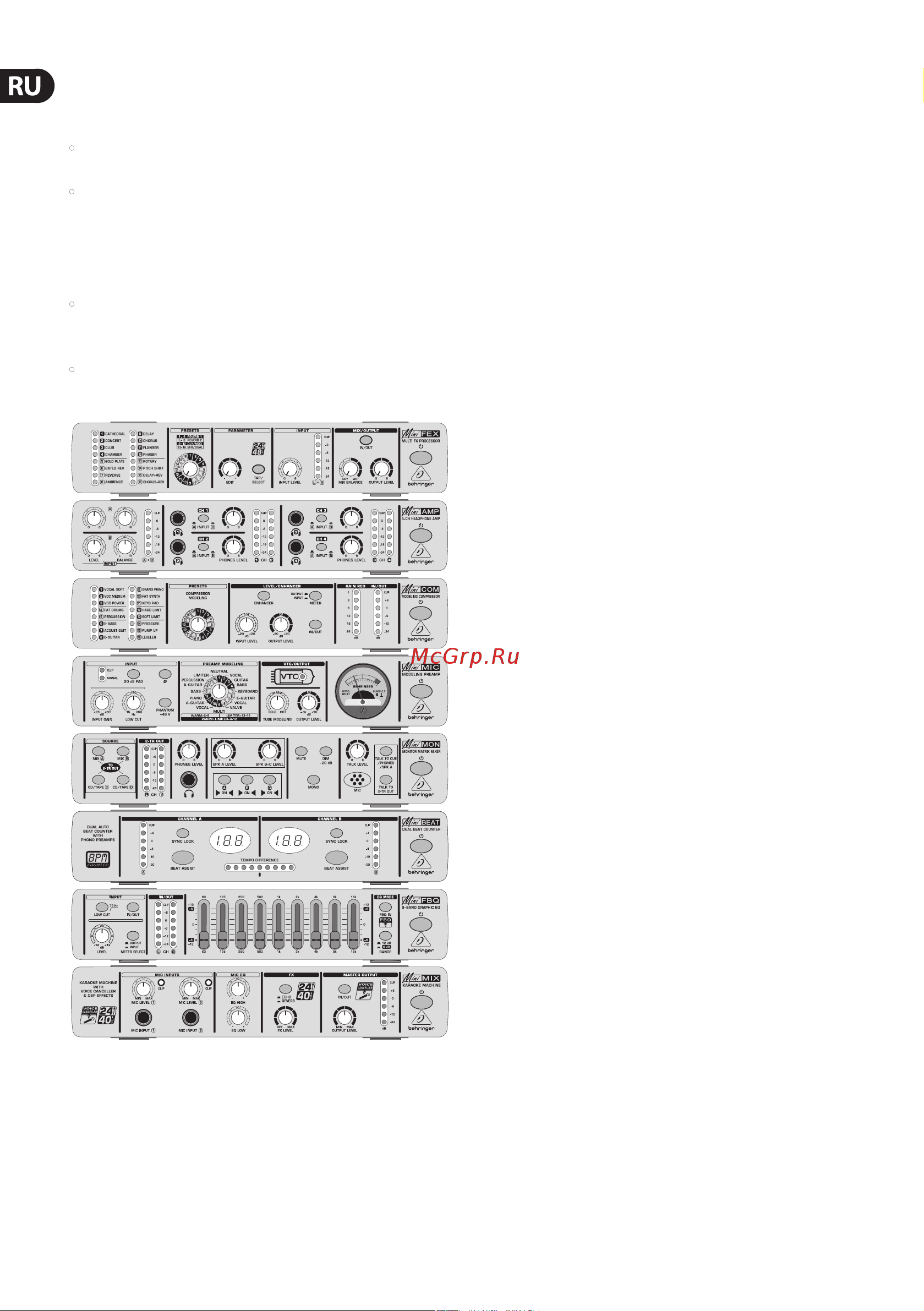 Behringer MINIMIX MIX800 Руководство по эксплуатации онлайн [8/9] 777635