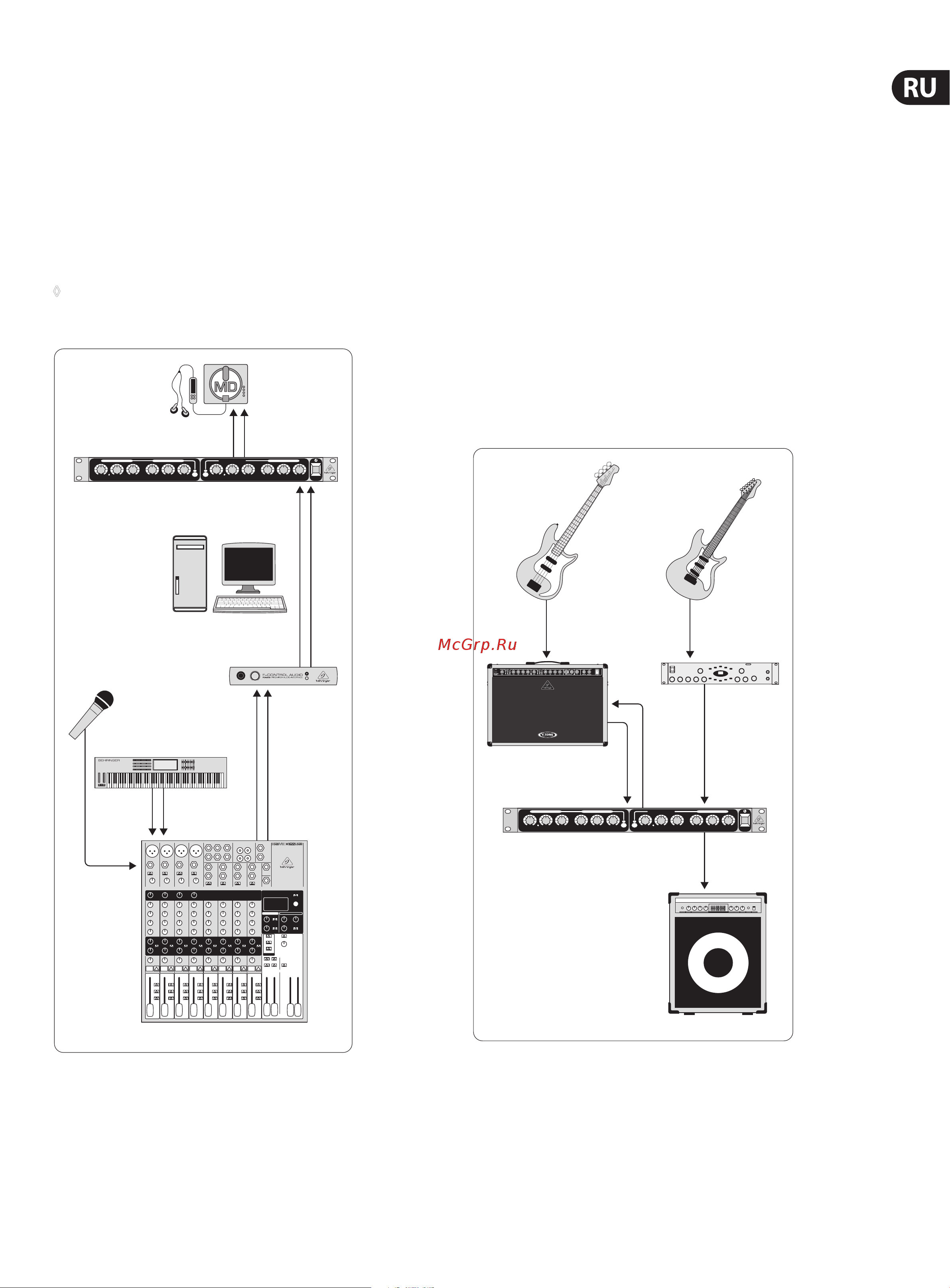 Behringer SONIC EXCITER SX3040 [7/11] Работа в студии