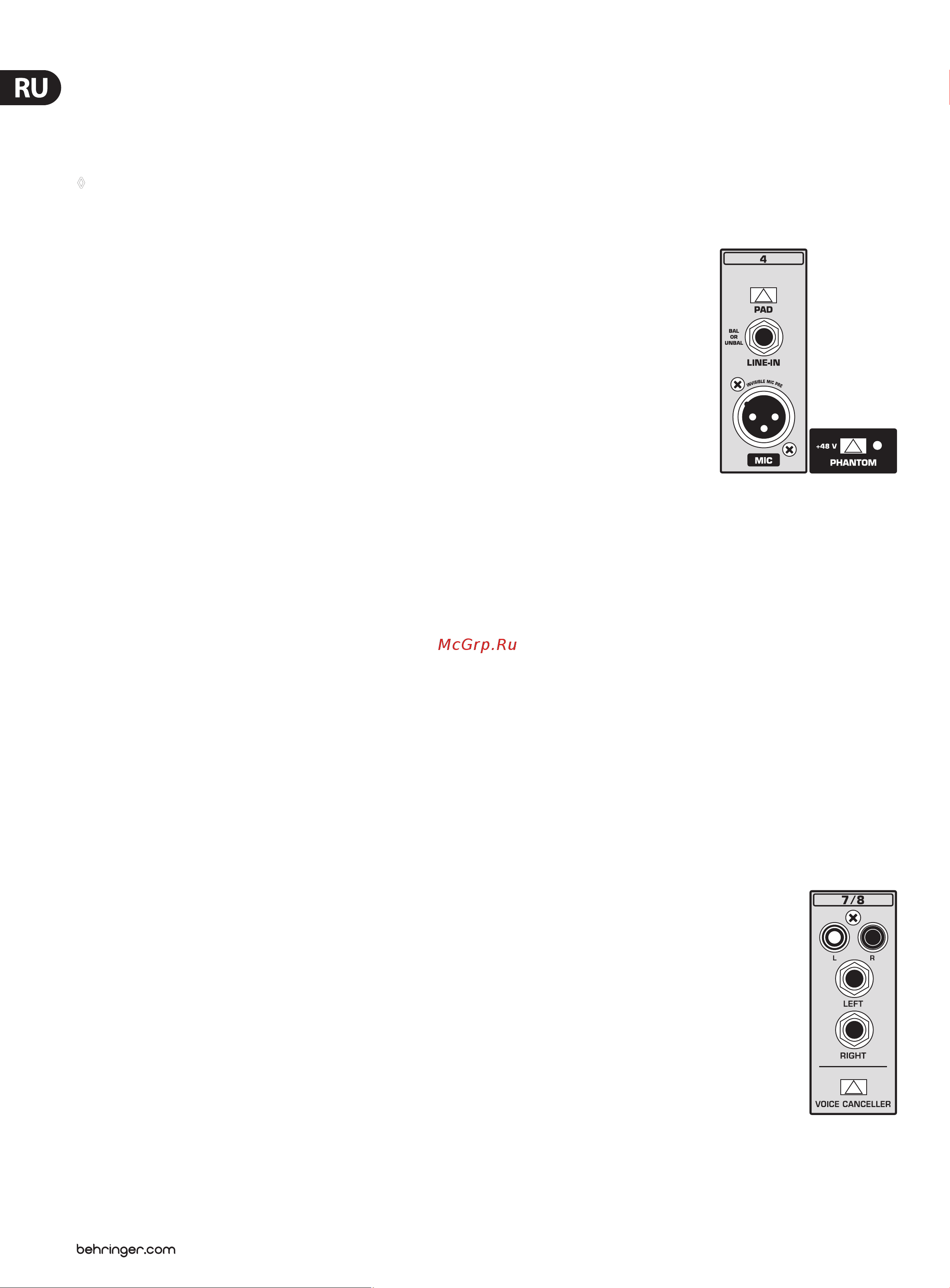 Behringer EUROPORT EPA900 [6/13] Соединения и элементы 3 управления