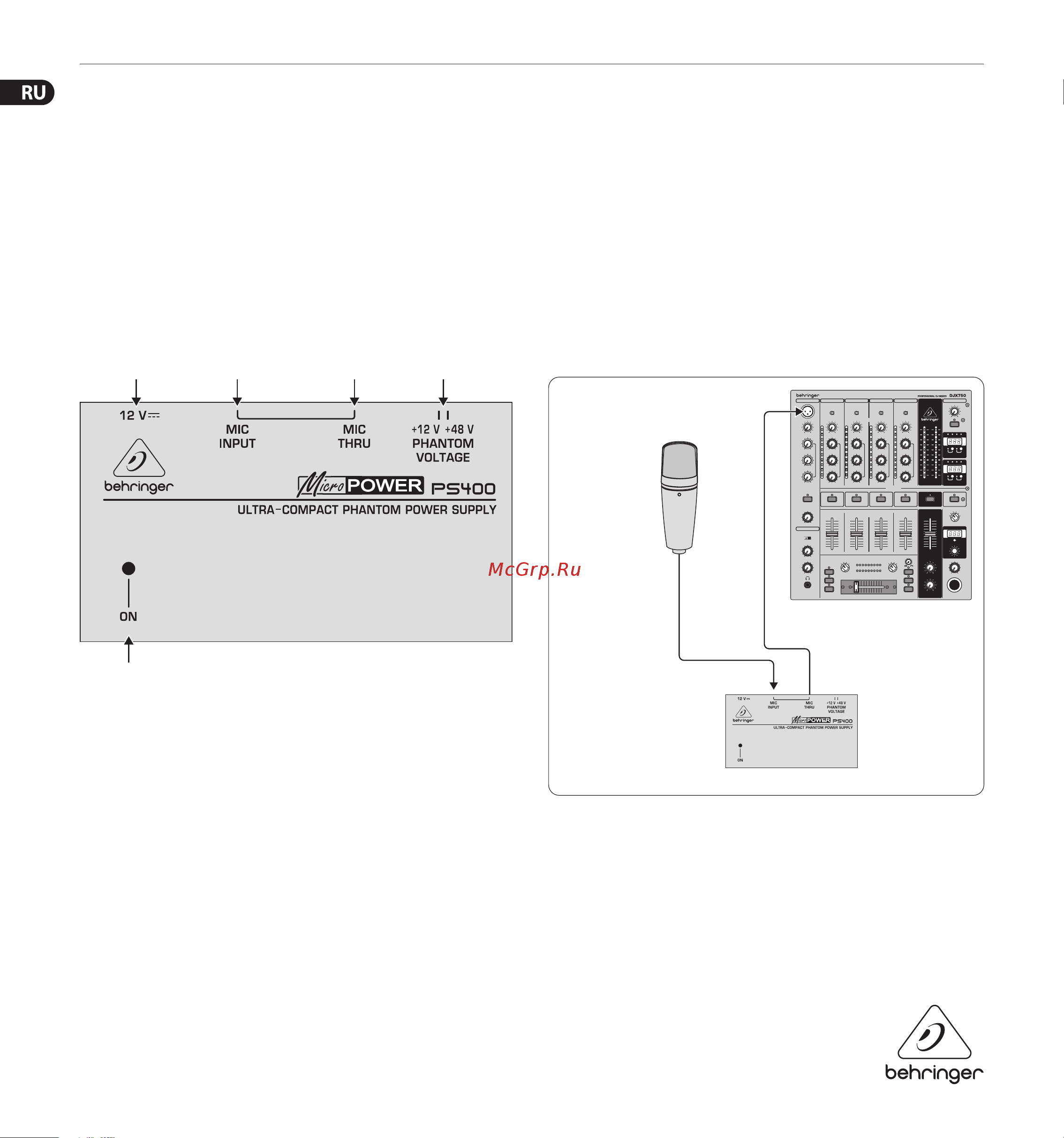Behringer MICROPOWER PS400 Руководство по эксплуатации онлайн