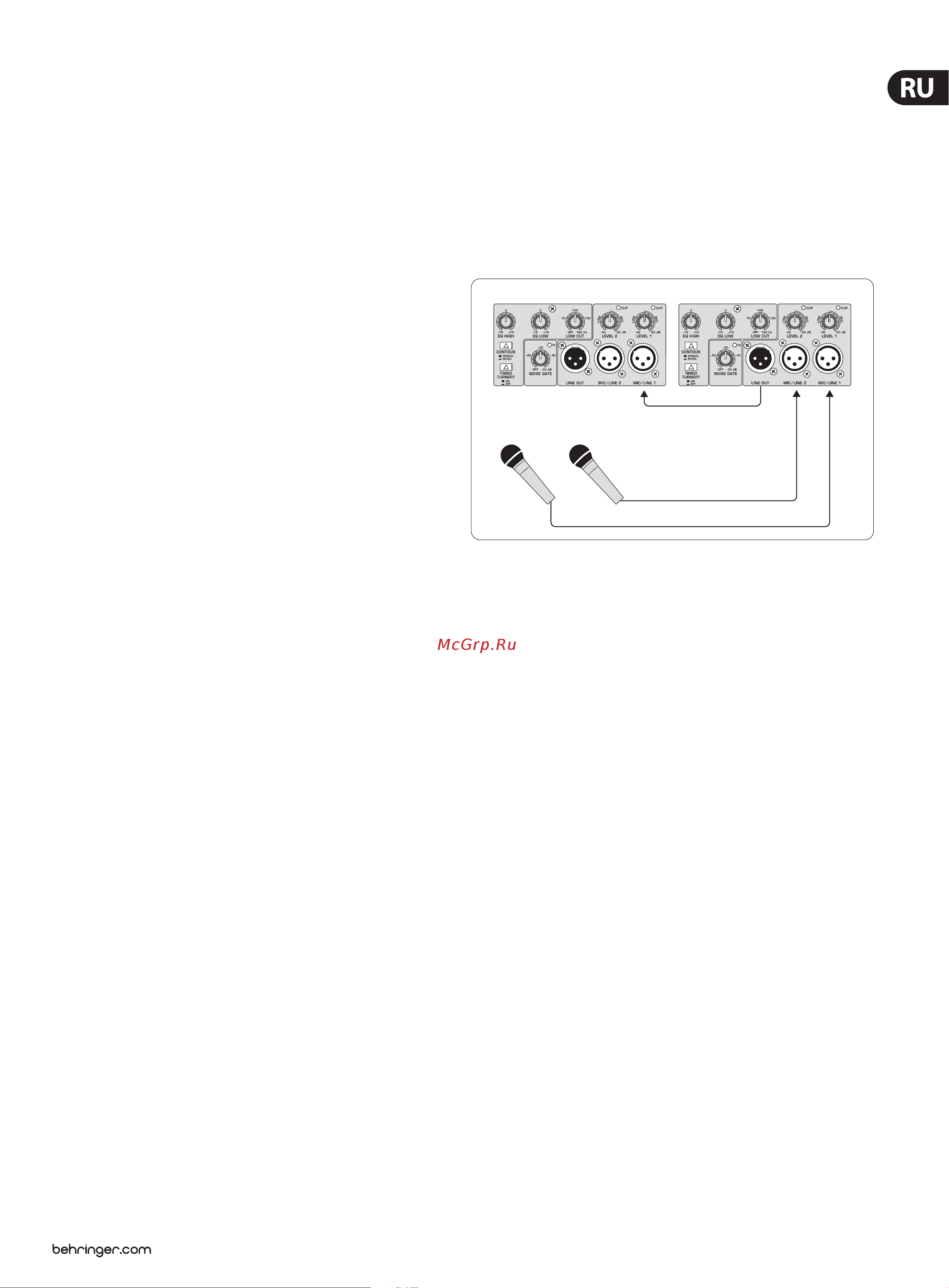Behringer EUROLIVE B1520DSP [7/11] Примеры использования