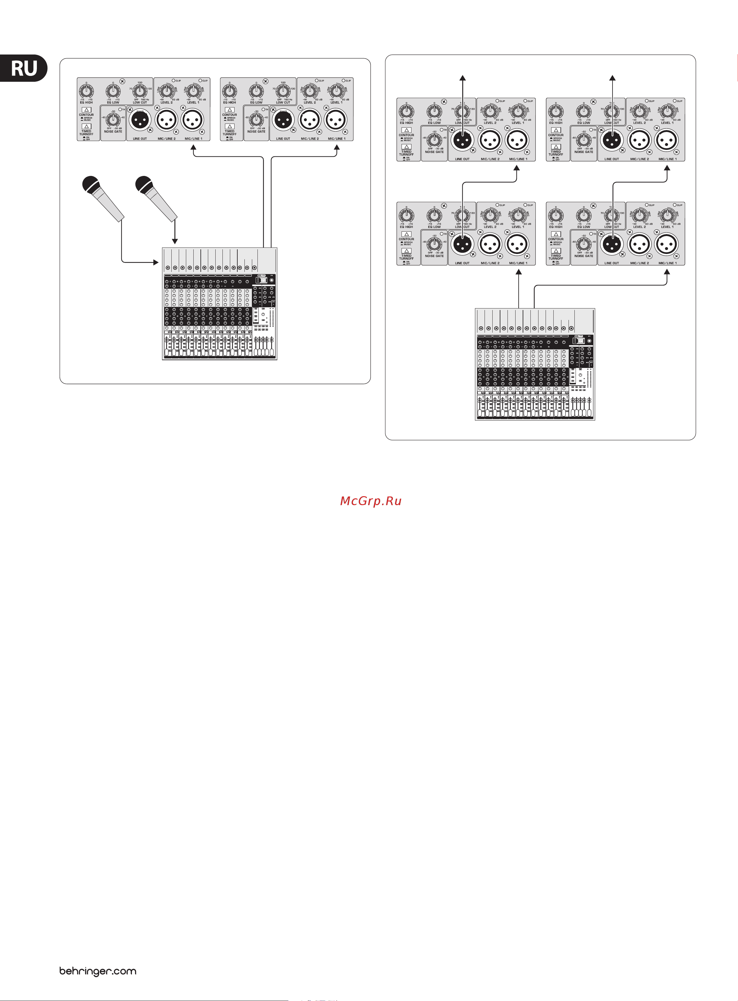 Behringer EUROLIVE B1520DSP [8/11] Другие примеры использования