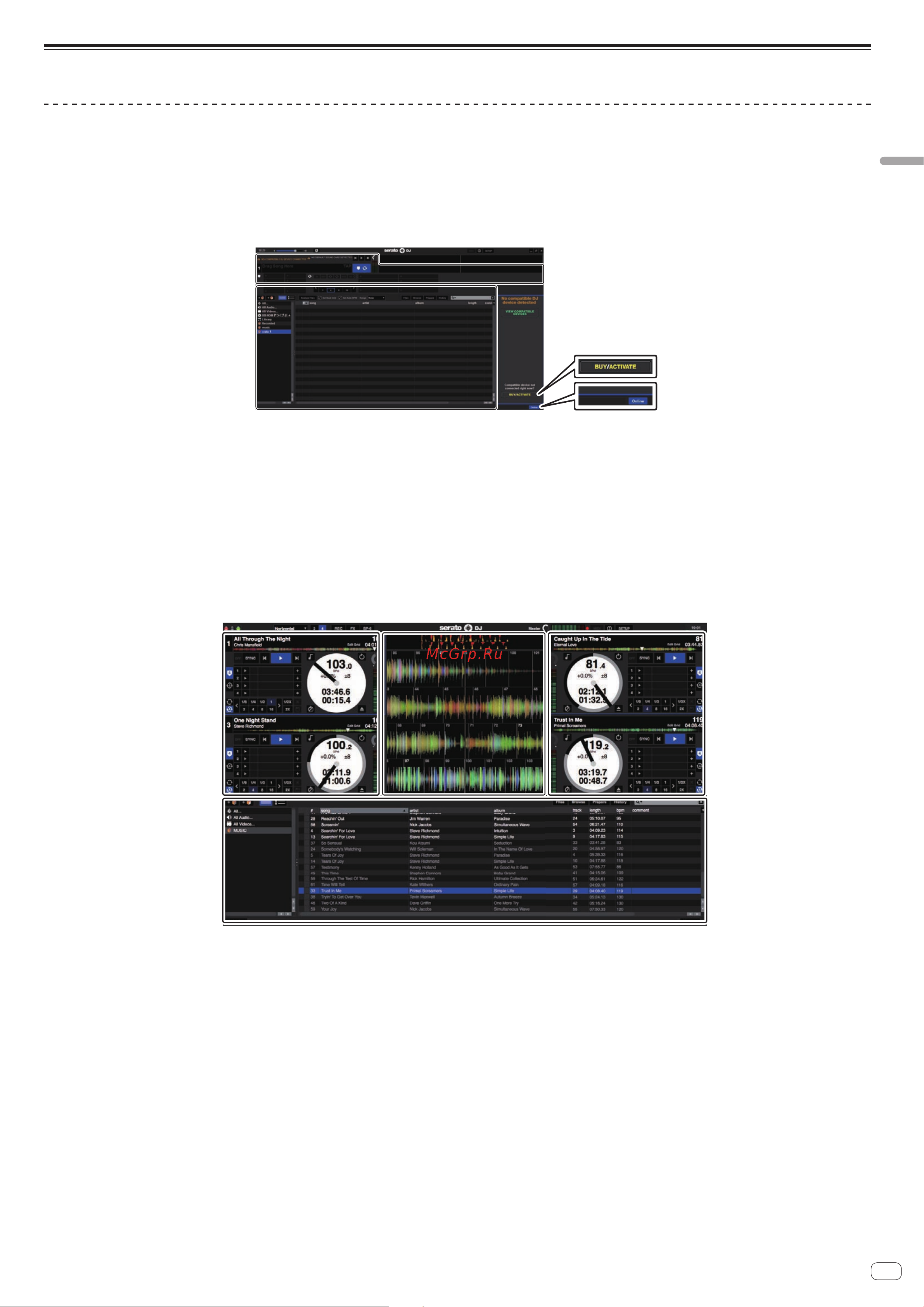 Pioneer DDJ-SZ [15/36] Запуск serato dj