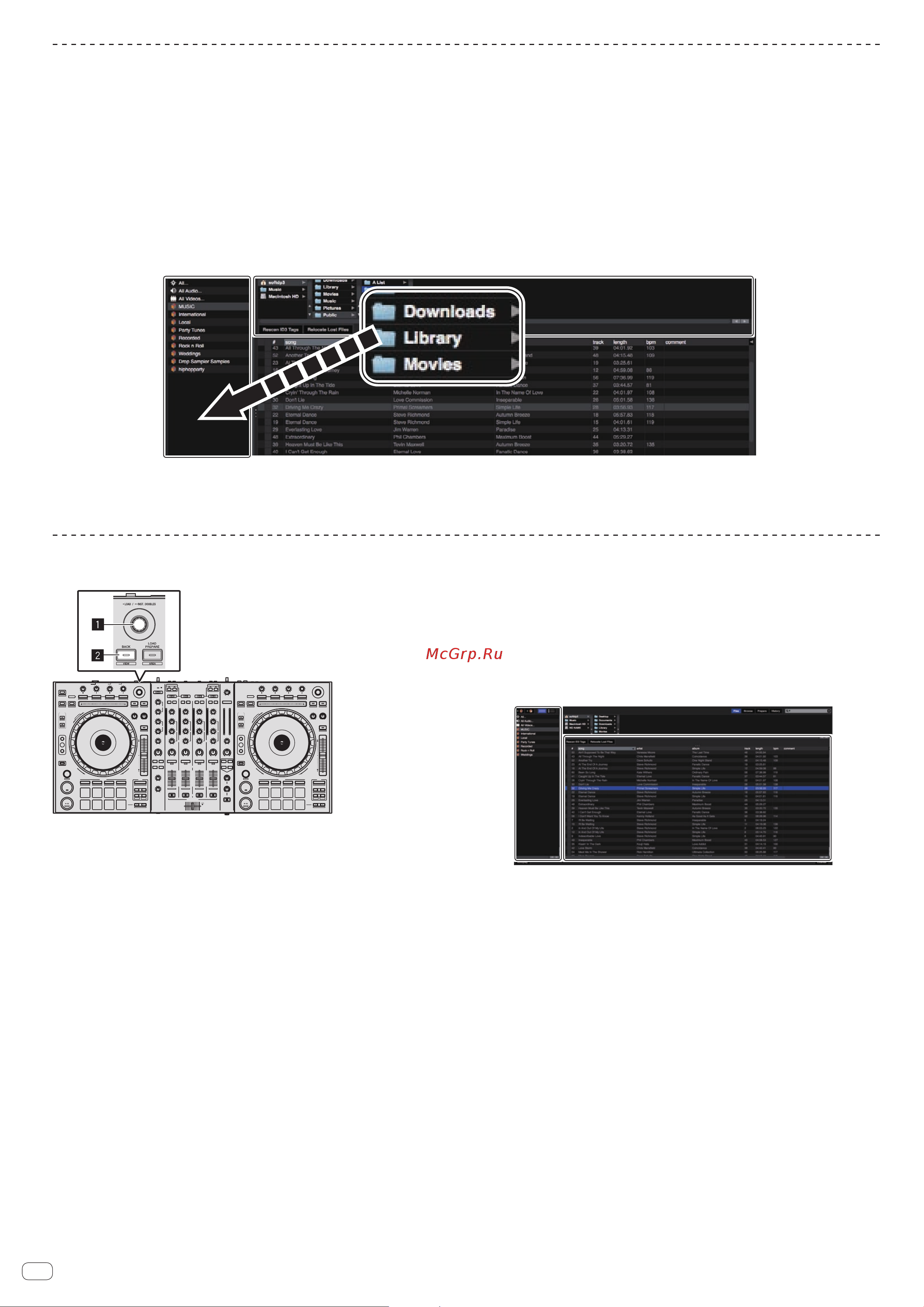 Pioneer DDJ-SZ [16/36] Загрузка дорожек и их воспроизведение