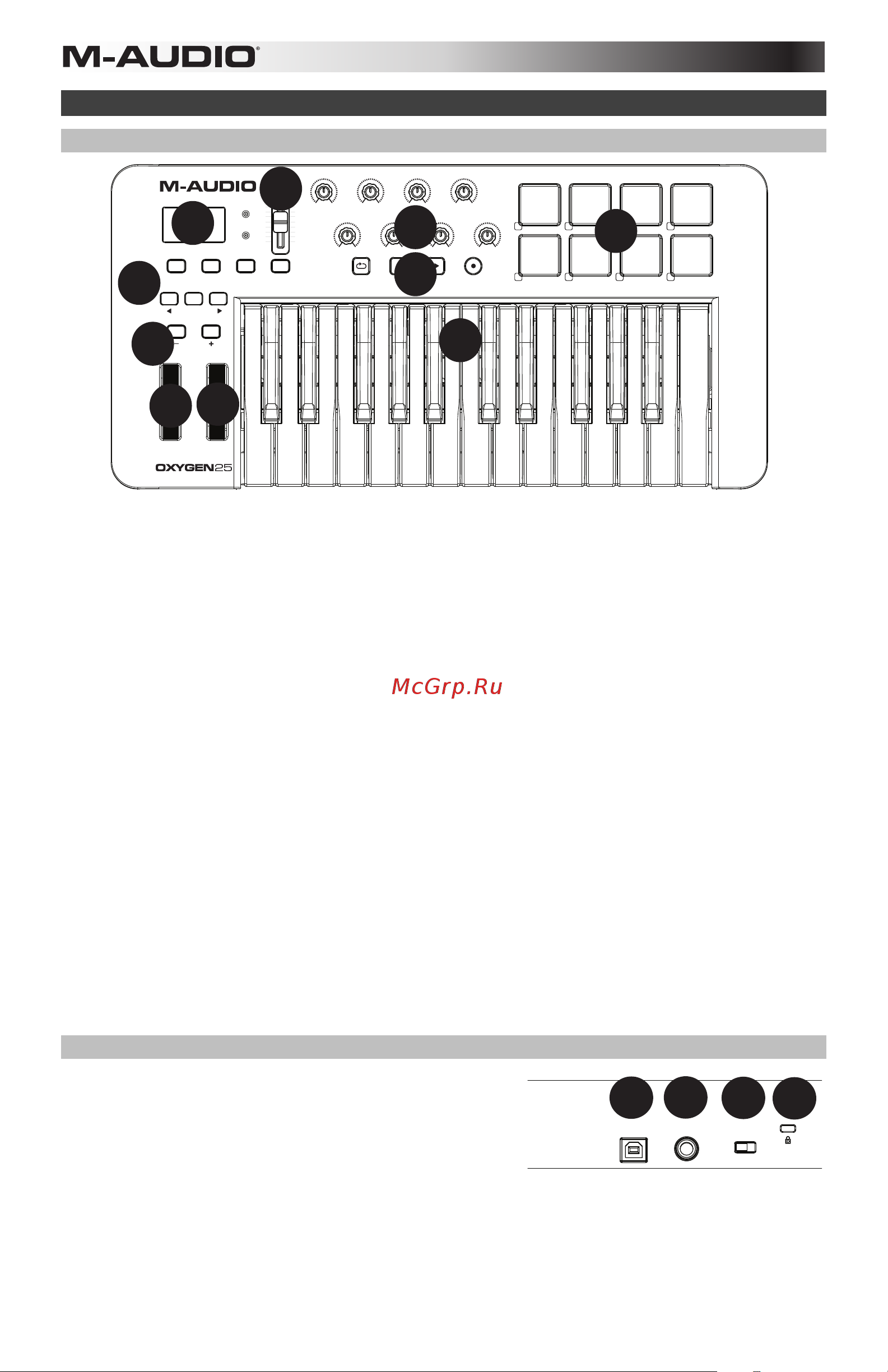 M-Audio Oxygen 25 - New Руководство по эксплуатации онлайн [10/20] 777667