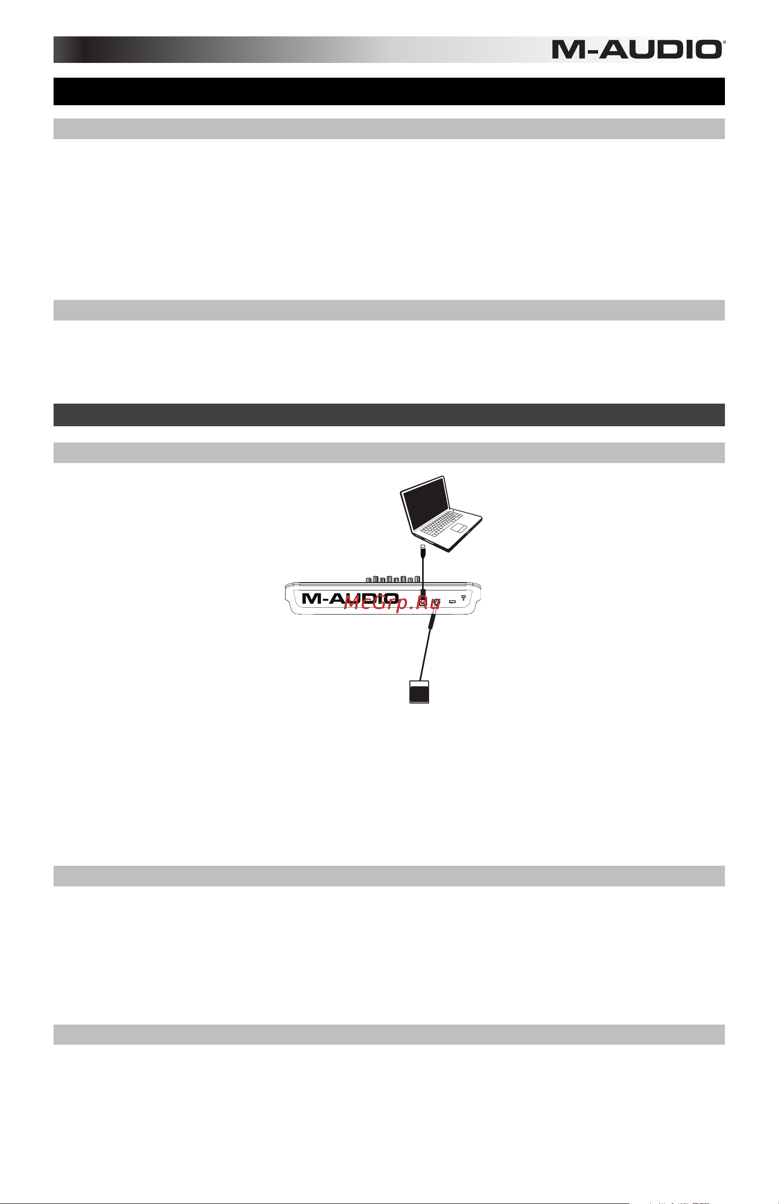 M-Audio Oxygen 25 - New [3/20] Quickstart guide english