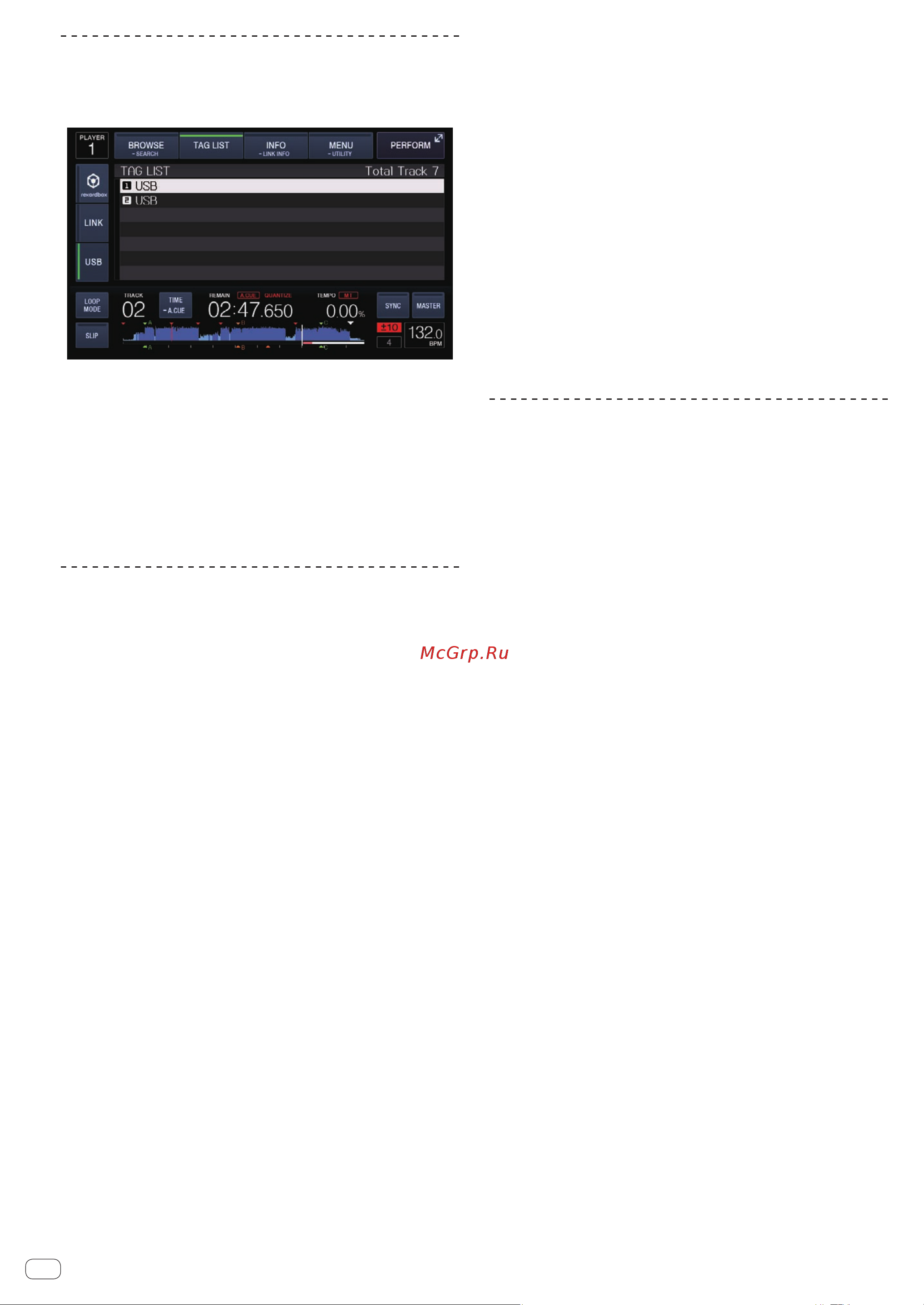 Pioneer XDJ-1000 [32/42] Загрузка дорожек из списка тэгов