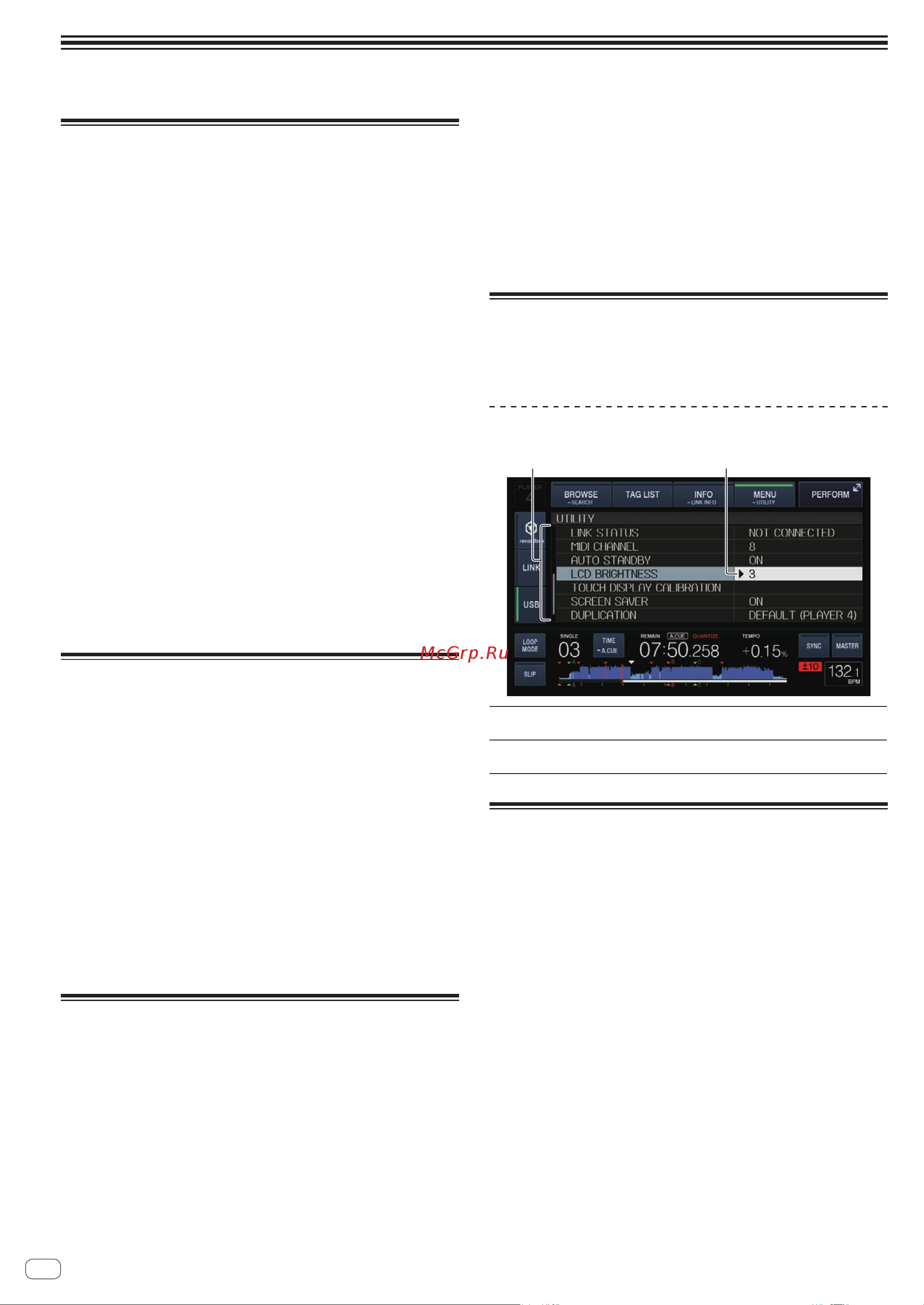 Pioneer XDJ-1000 [34/42] Изменение настроек