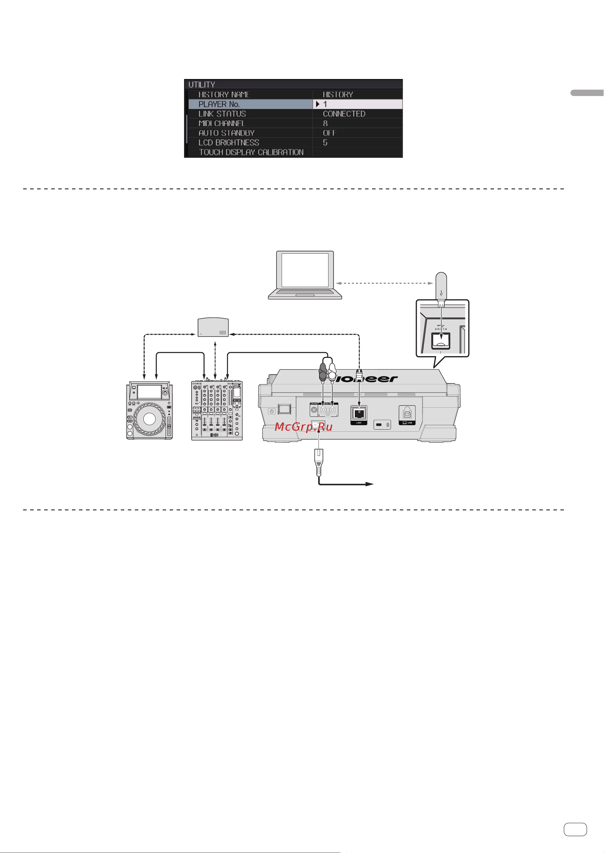 Pioneer XDJ-1000 [9/42] Pro dj link экспорт link