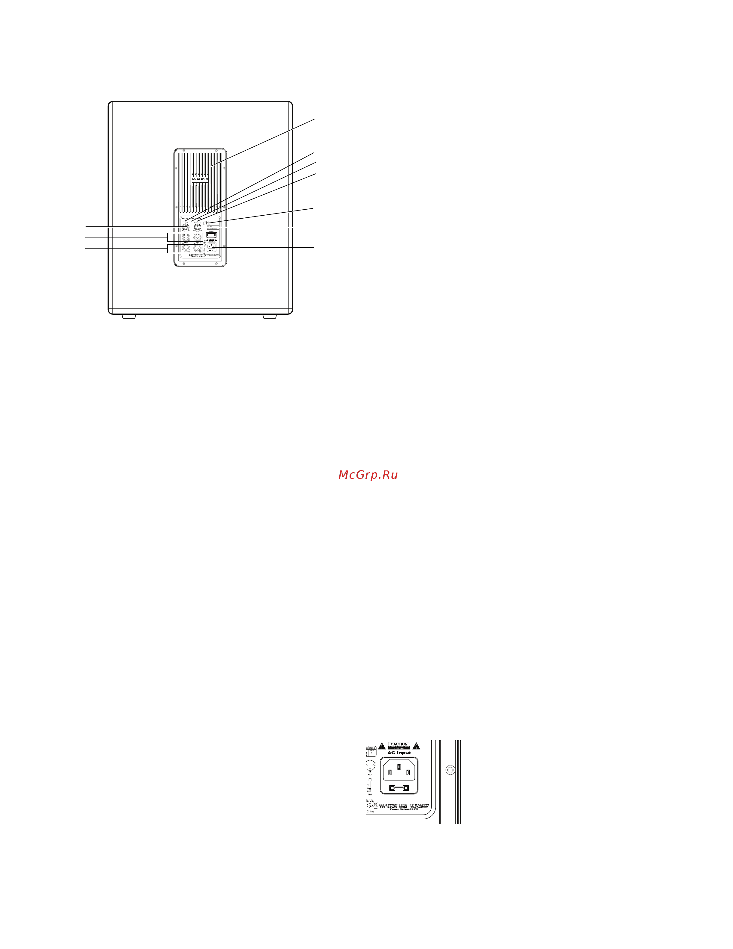 M-Audio GSR18 [16/24] Heat sink