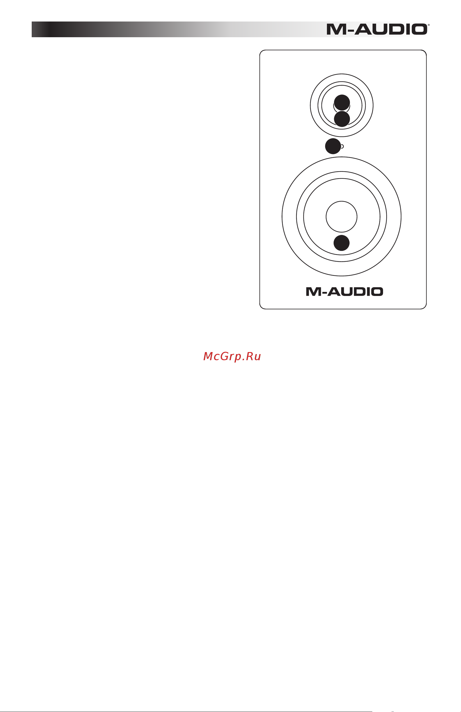 M-Audio M3-6 Руководство по эксплуатации онлайн [13/39] 777695