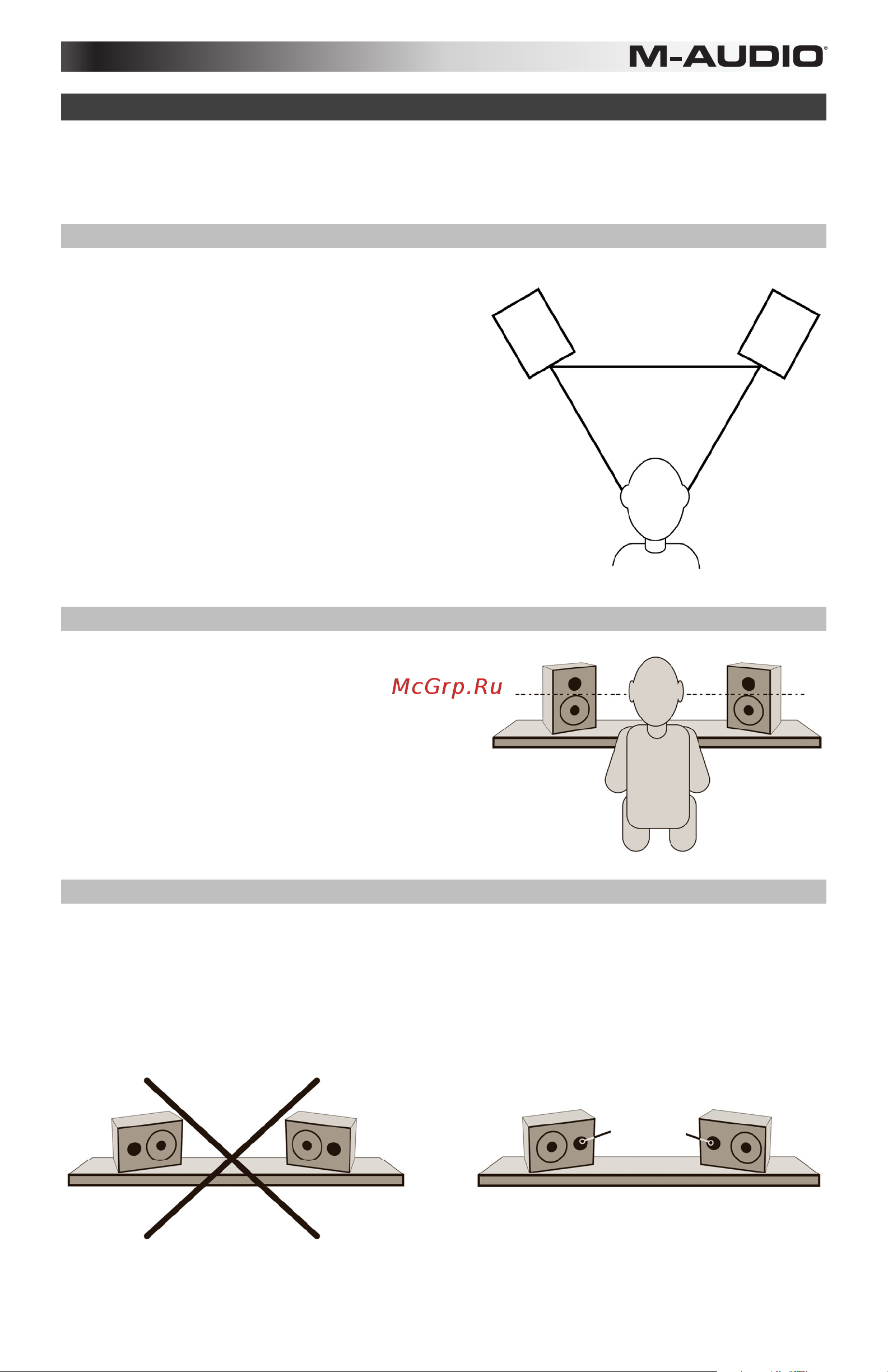 M-Audio M3-6 [7/39] Speaker placement