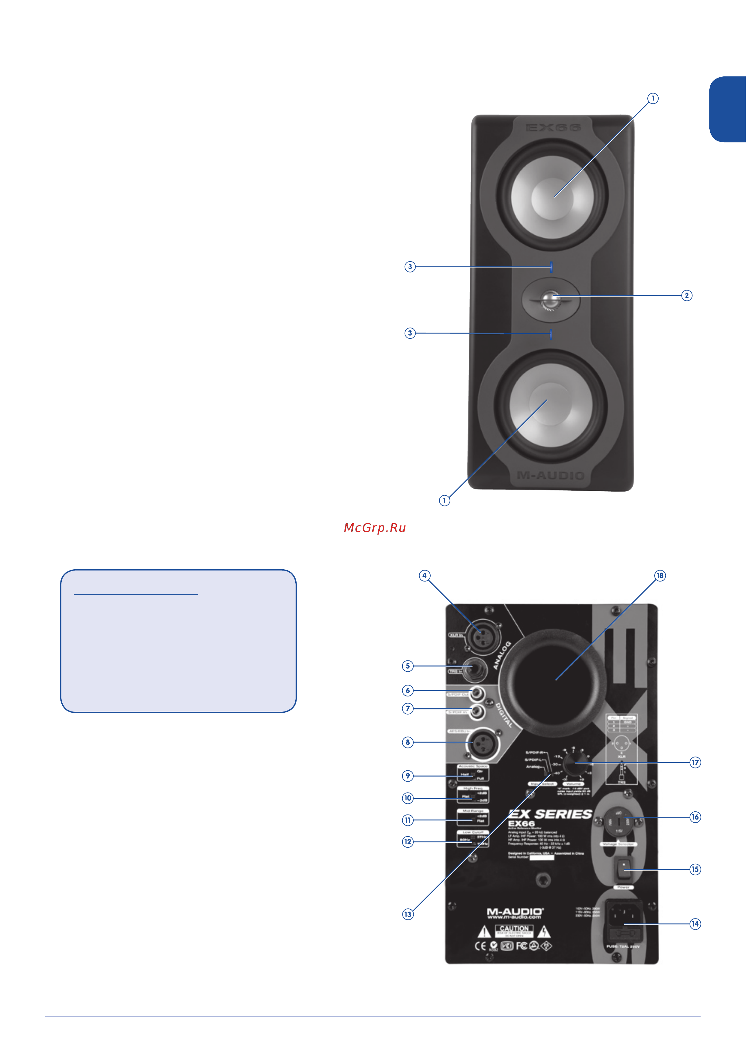 M-Audio EX66 [2/10] Did you know