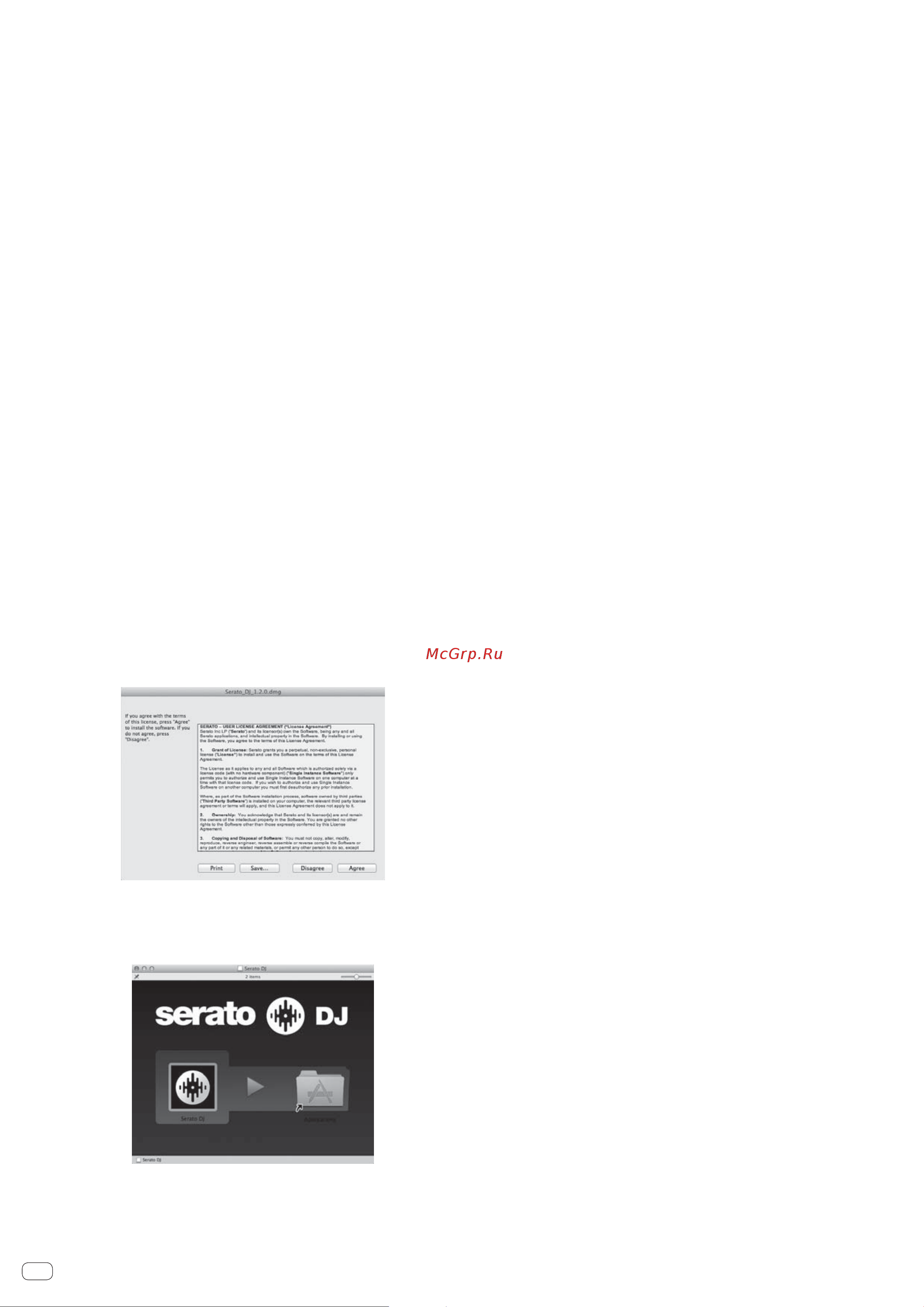 Pioneer DJM-900SRT [120/200] Download de serato dj software van de downloadpagina