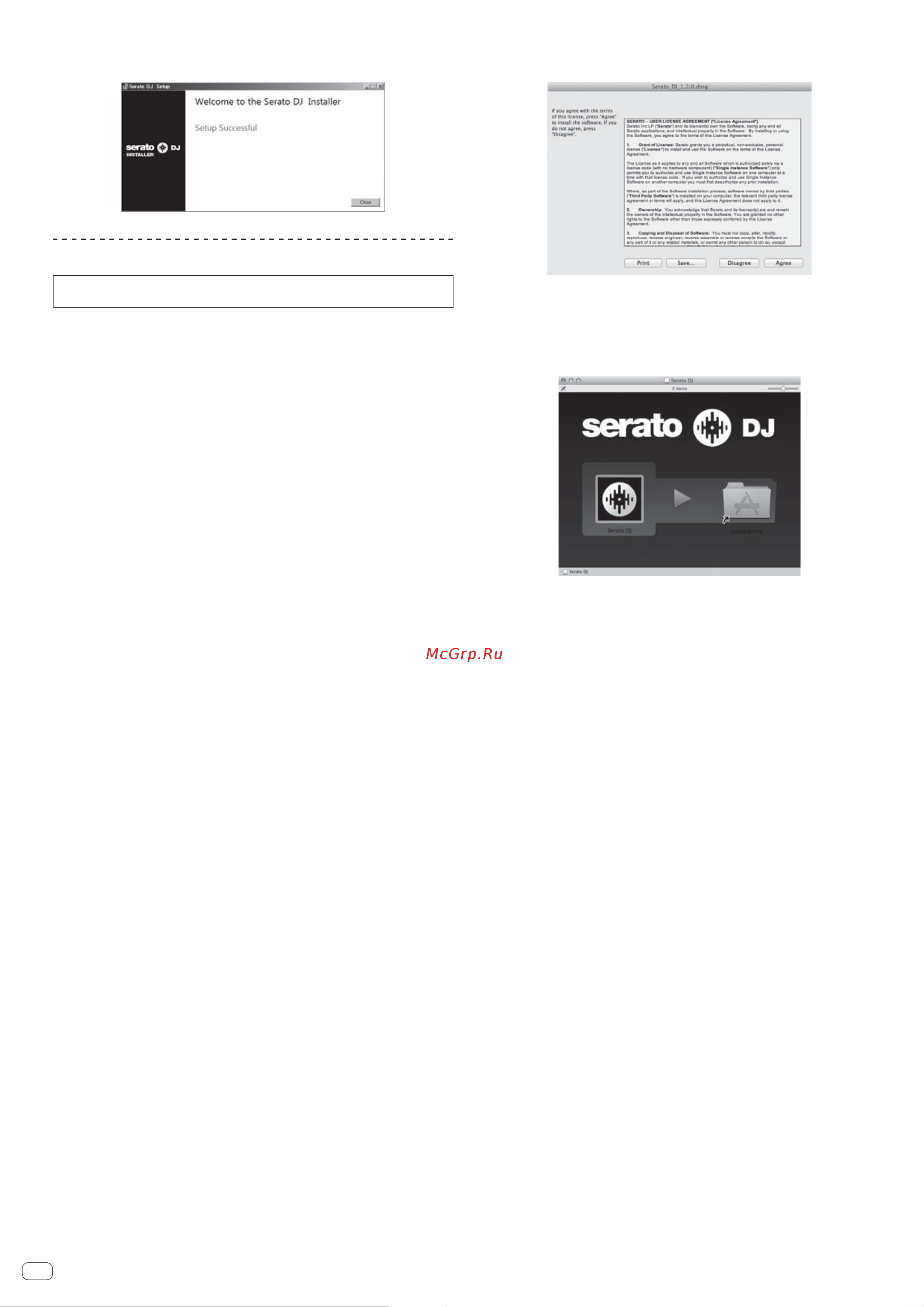Pioneer DJM-900SRT [176/200] Cd_menu app