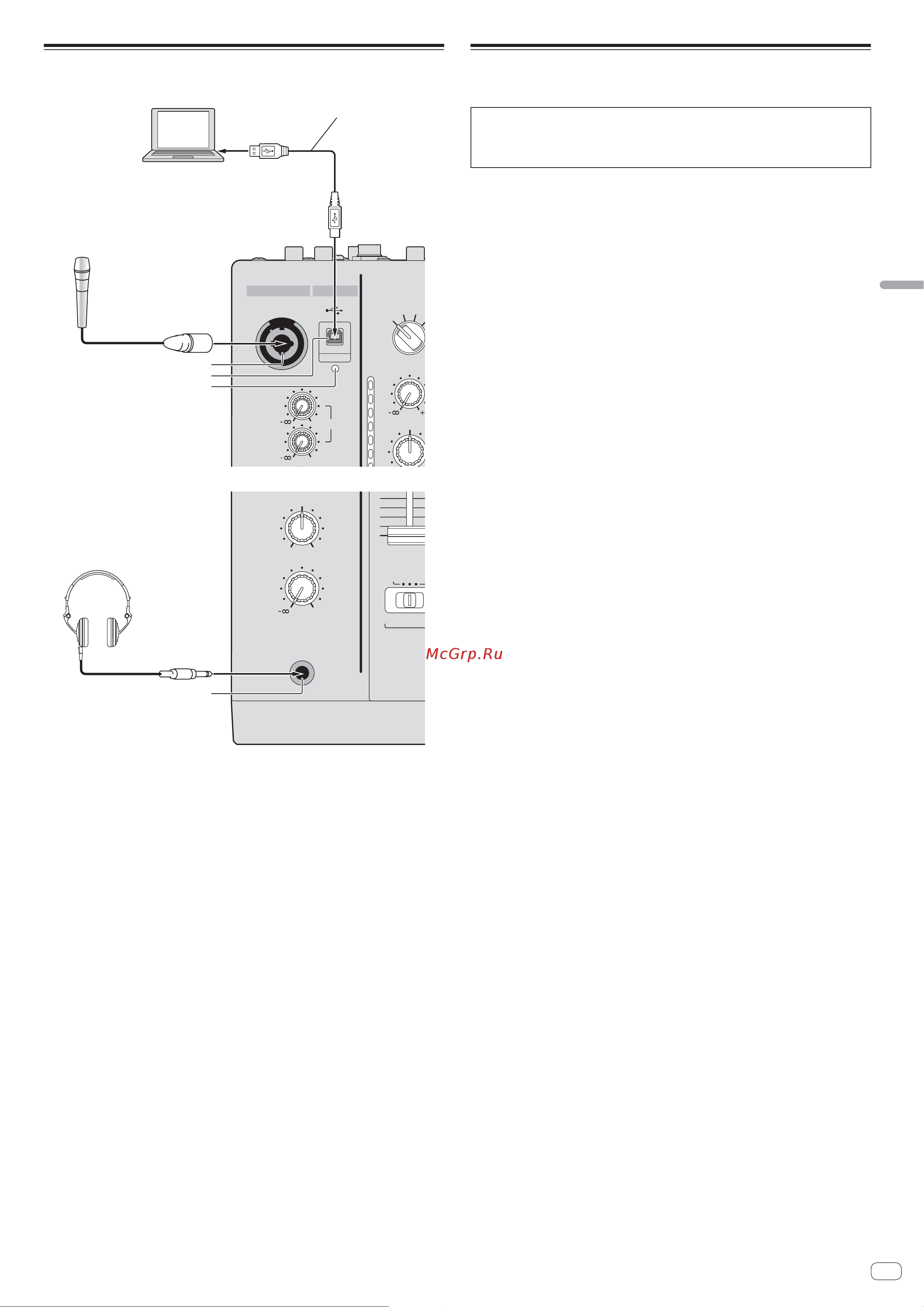 Pioneer DJM-900SRT [67/200] Anschließen an das steuerpult