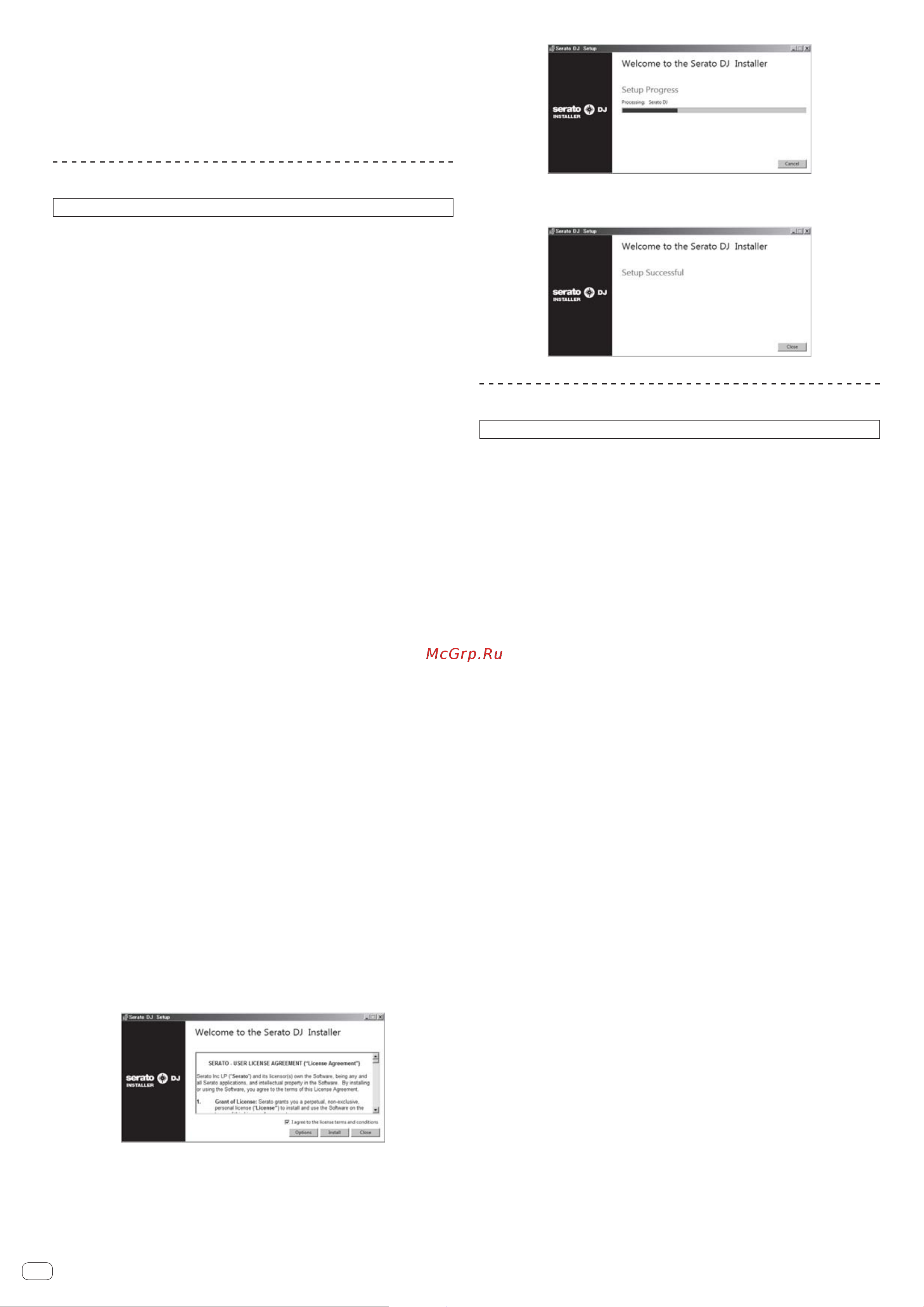 Pioneer DJM-900SRT [8/200] Installation procedure windows