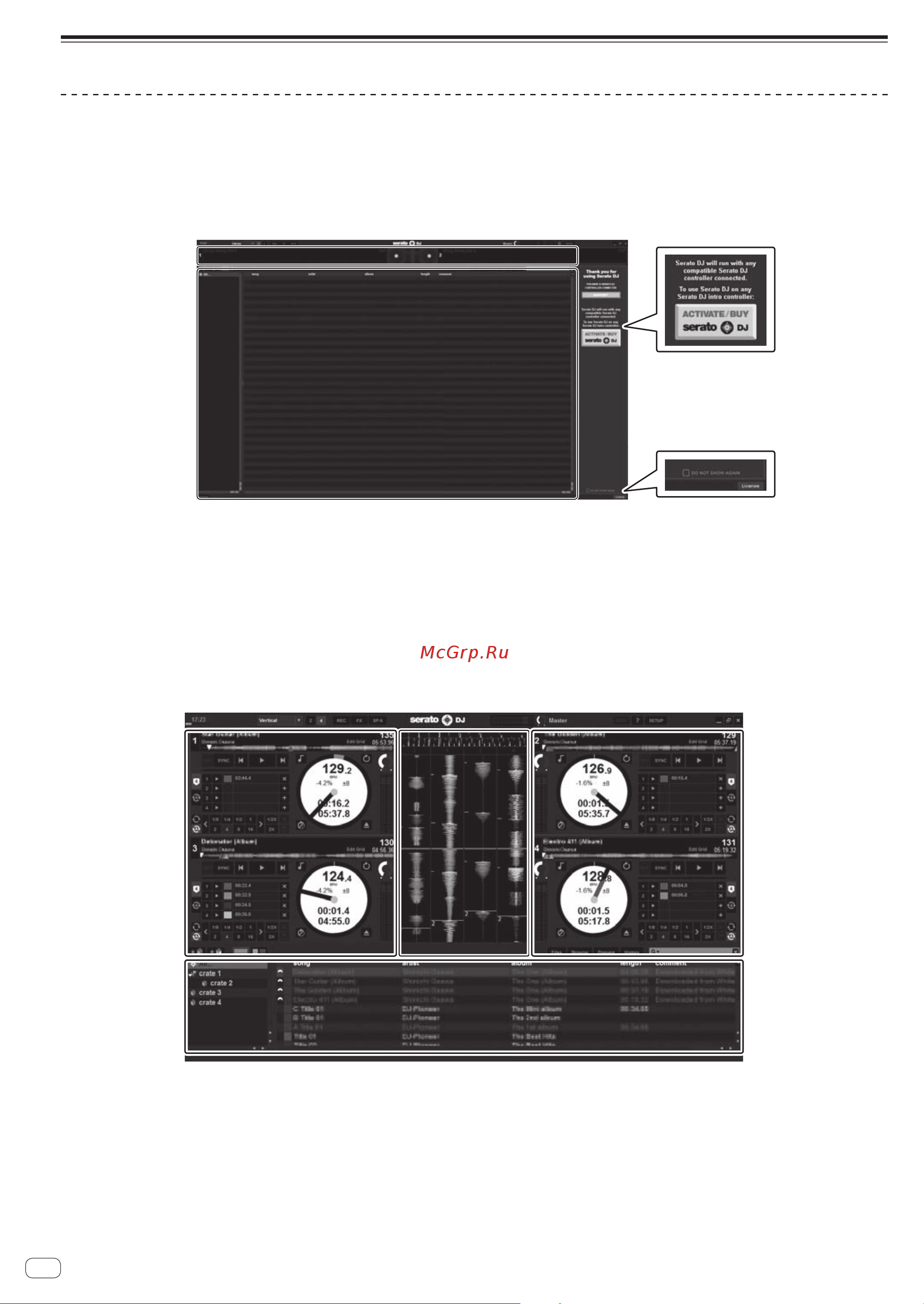 Pioneer DDJ-SX [18/34] Запуск системы