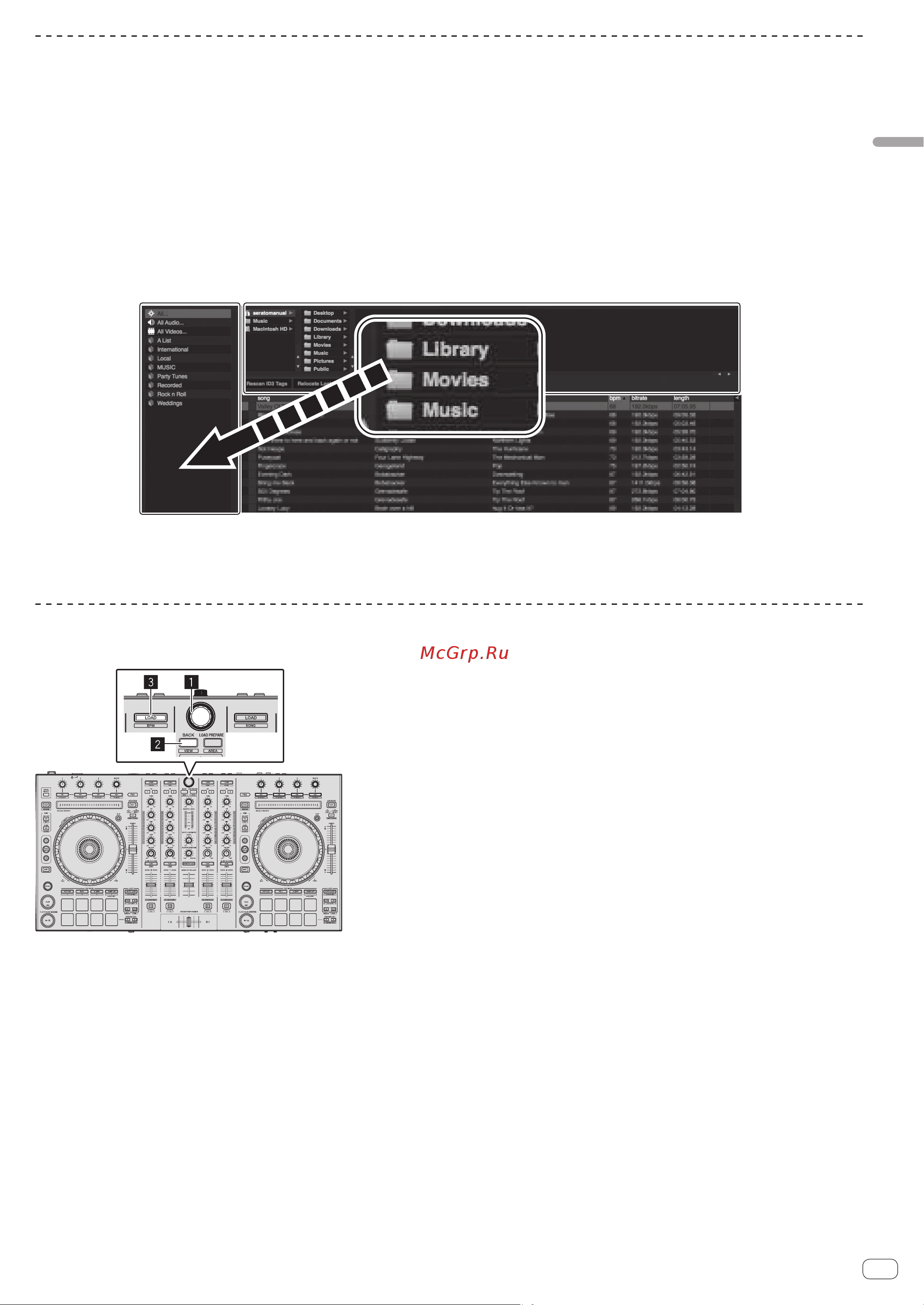 Pioneer DDJ-SX [19/34] Загрузка дорожек и их воспроизведение