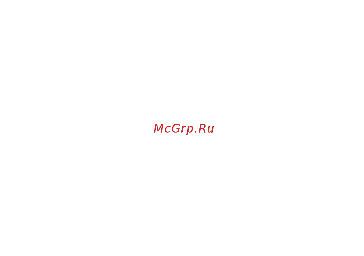 Korg PANDORA min [15/49] Подключения
