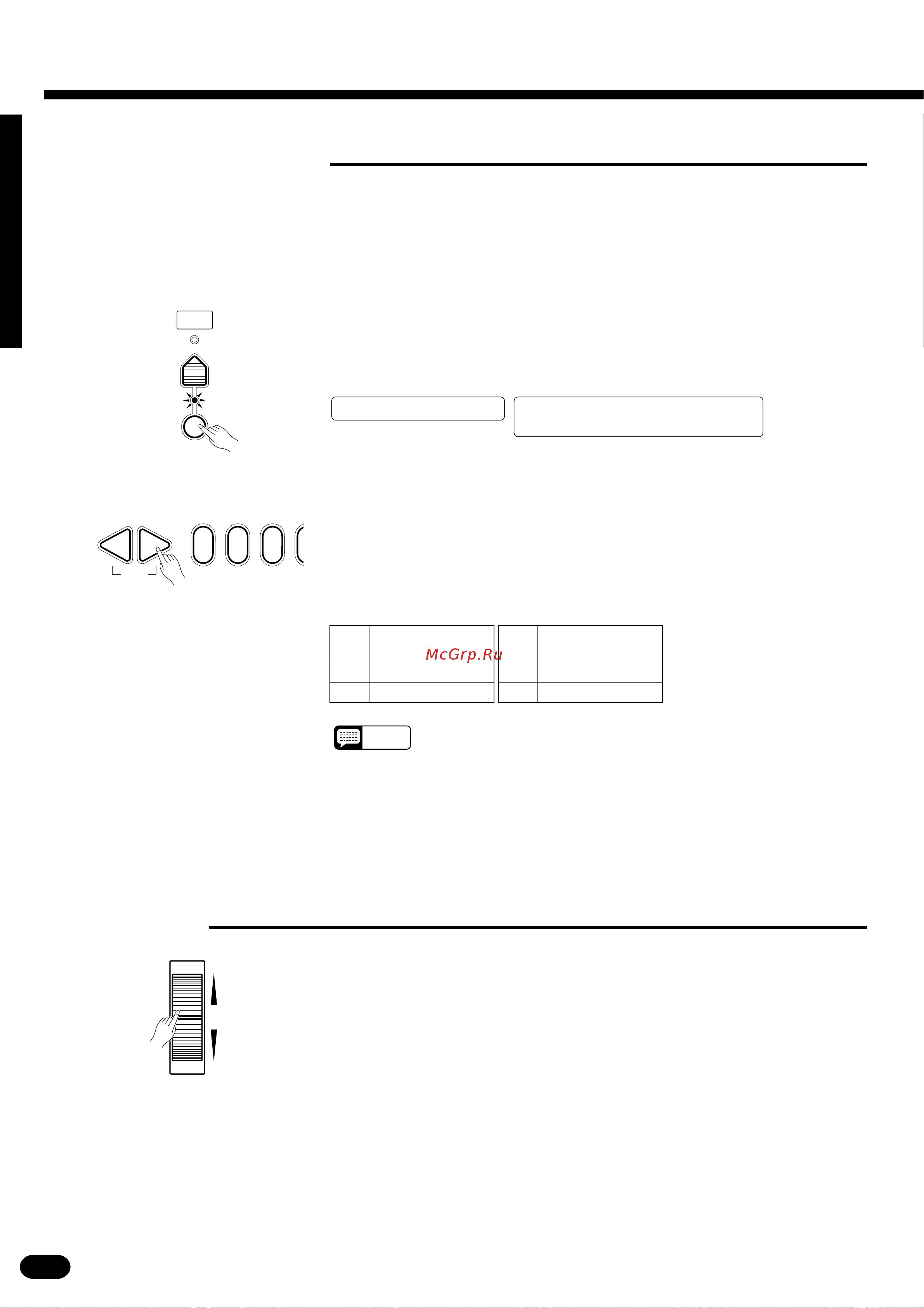 Yamaha PSR-2700 [20/94] Selecting playing the voices