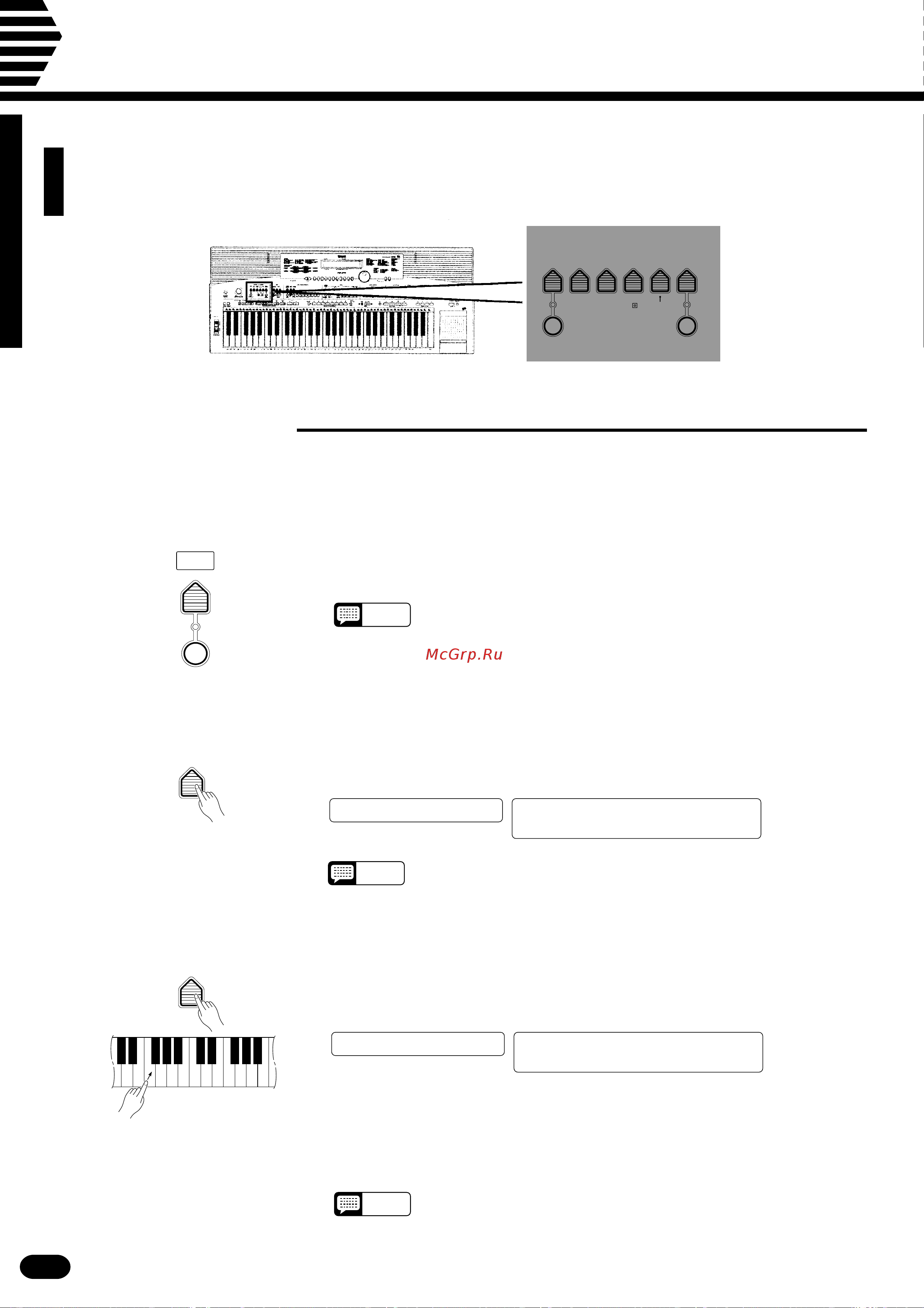 Yamaha PSR-2700 [22/94] Splitpt 0 61 c 3 08 showtune 001 grandpno accoff splitpt 0 61 c 3