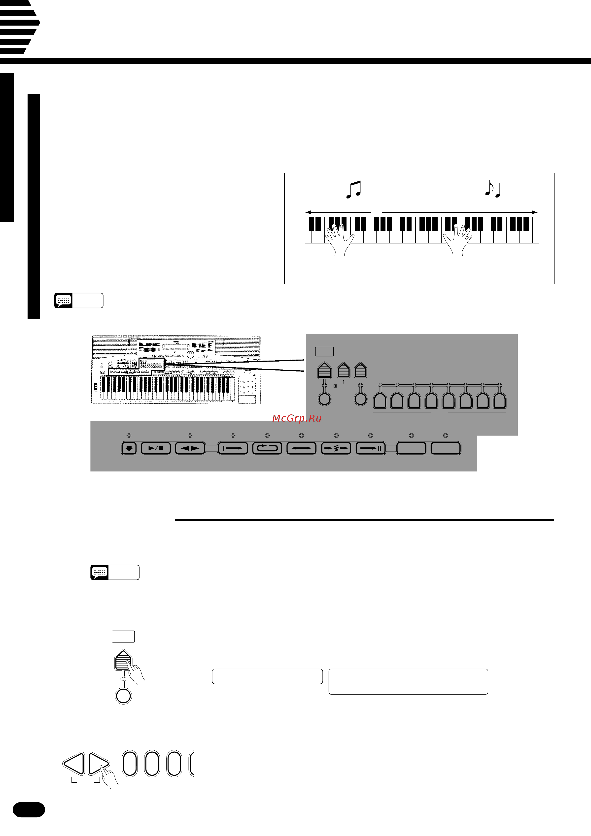 Yamaha PSR-2700 [26/94] Styl 0 8 showtune 08 showtune 001 grandpno accoff styl 0 8 showtune