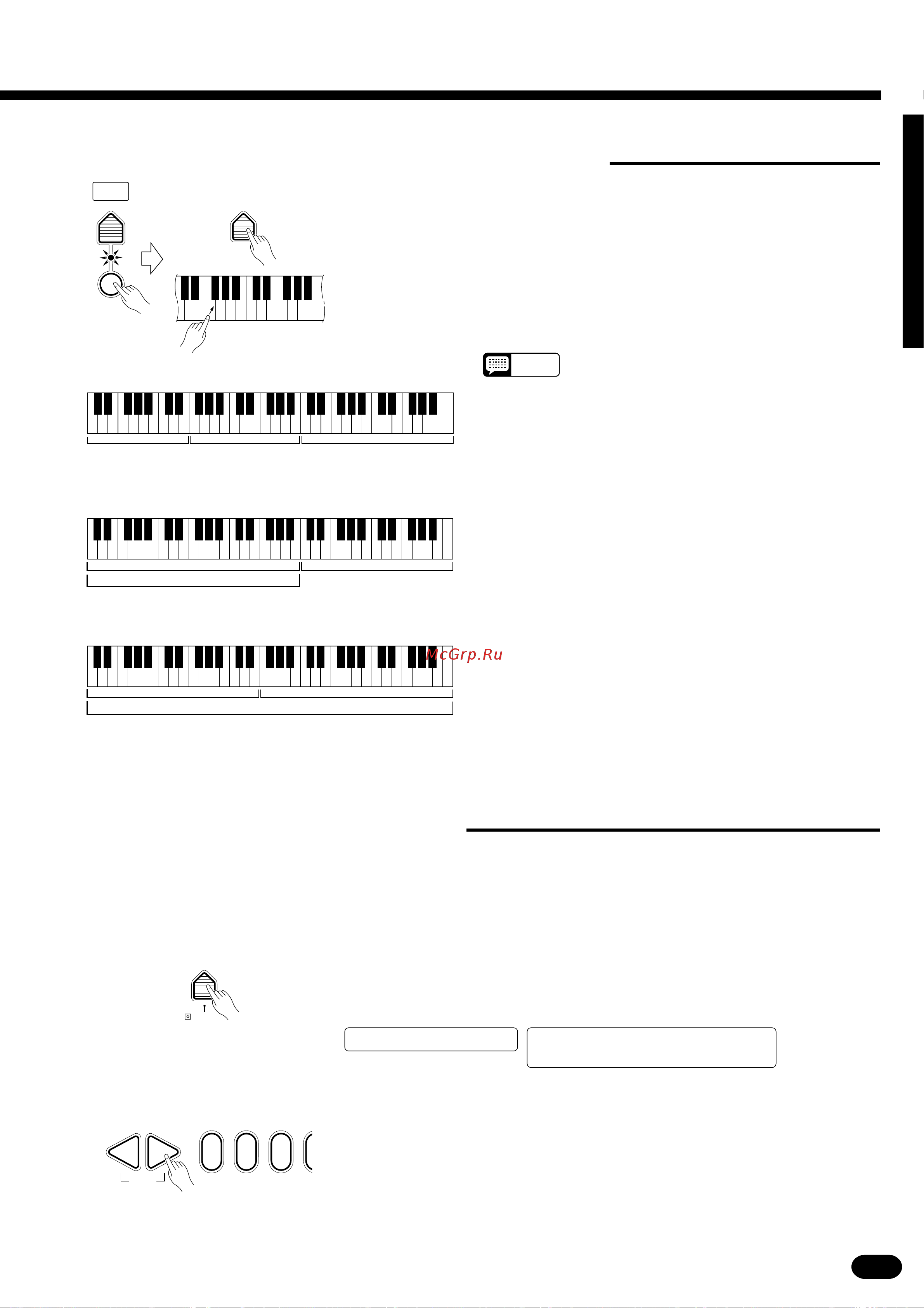 Yamaha PSR-2700 [27/94] Auto accompaniment fingering