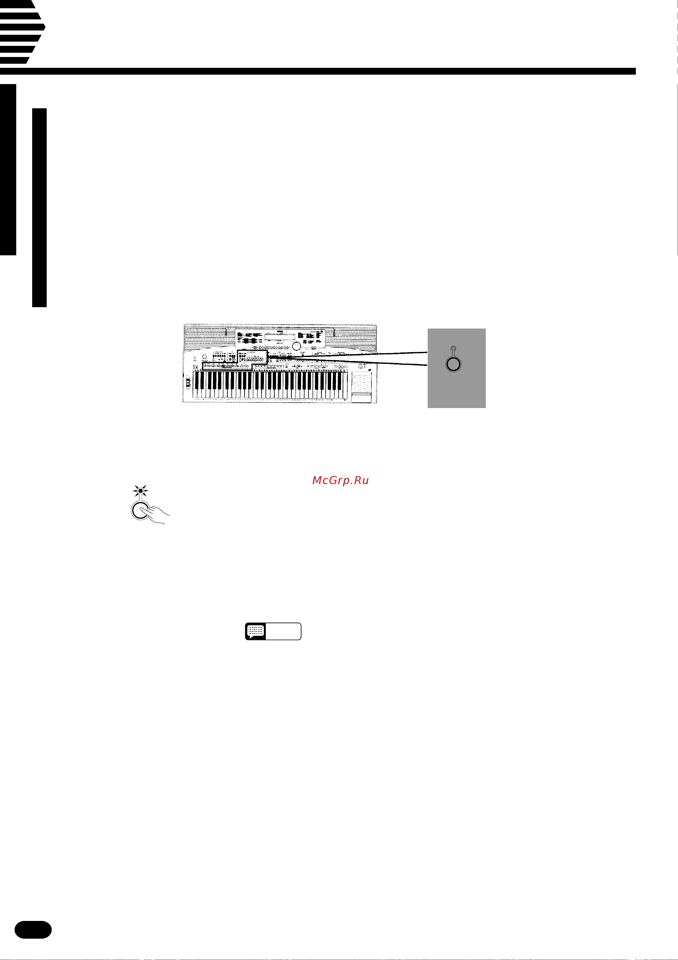 Yamaha PSR-2700 [38/94] One touch setting
