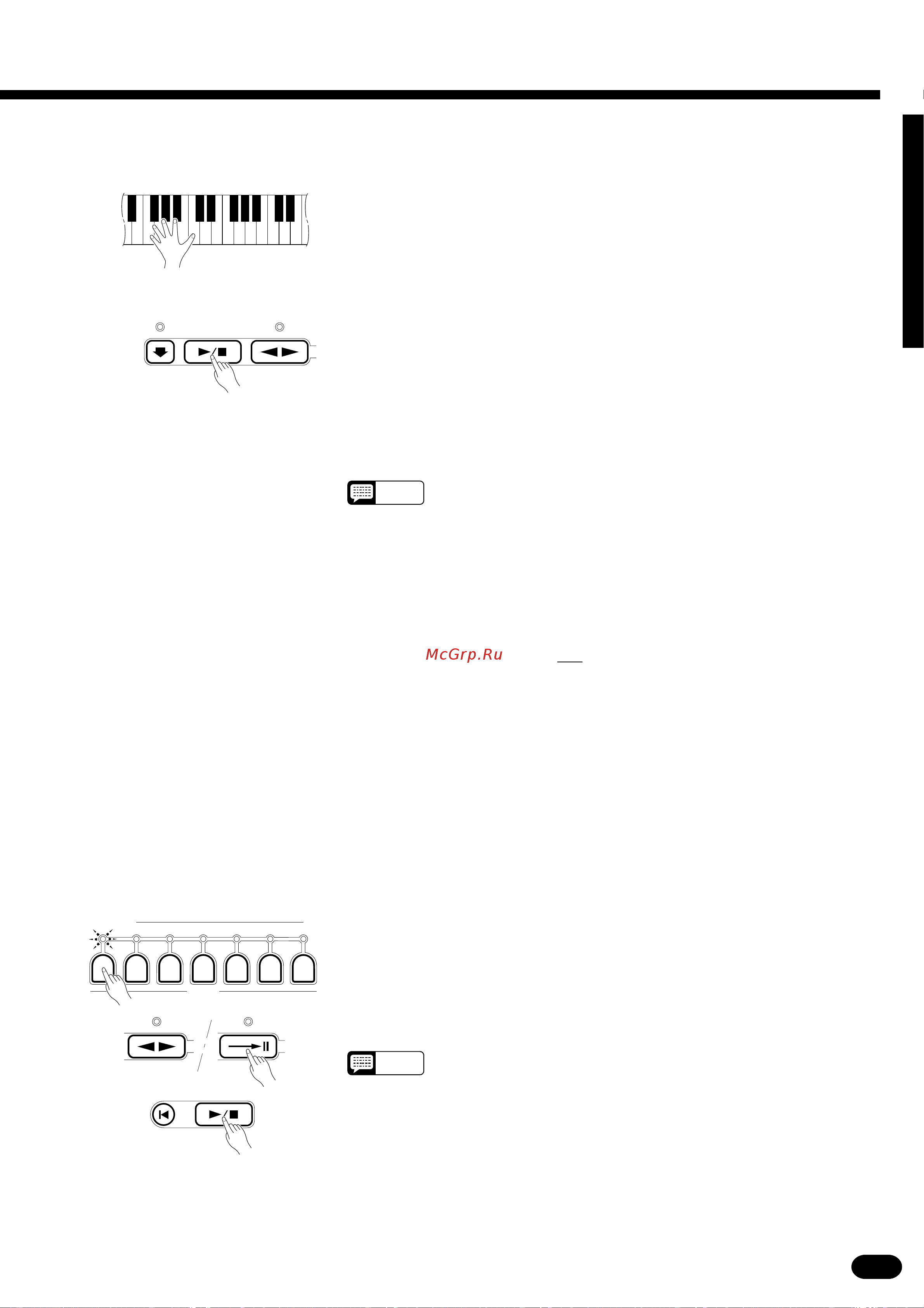 Yamaha PSR-2700 Руководство по эксплуатации онлайн [43/94] 777715